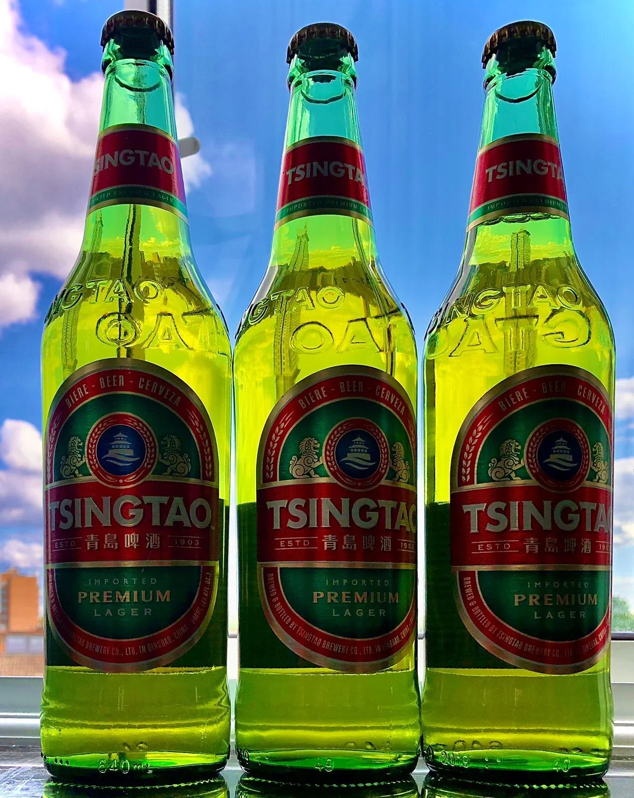 04 - Tsingtao | Premium Lager episode artwork
