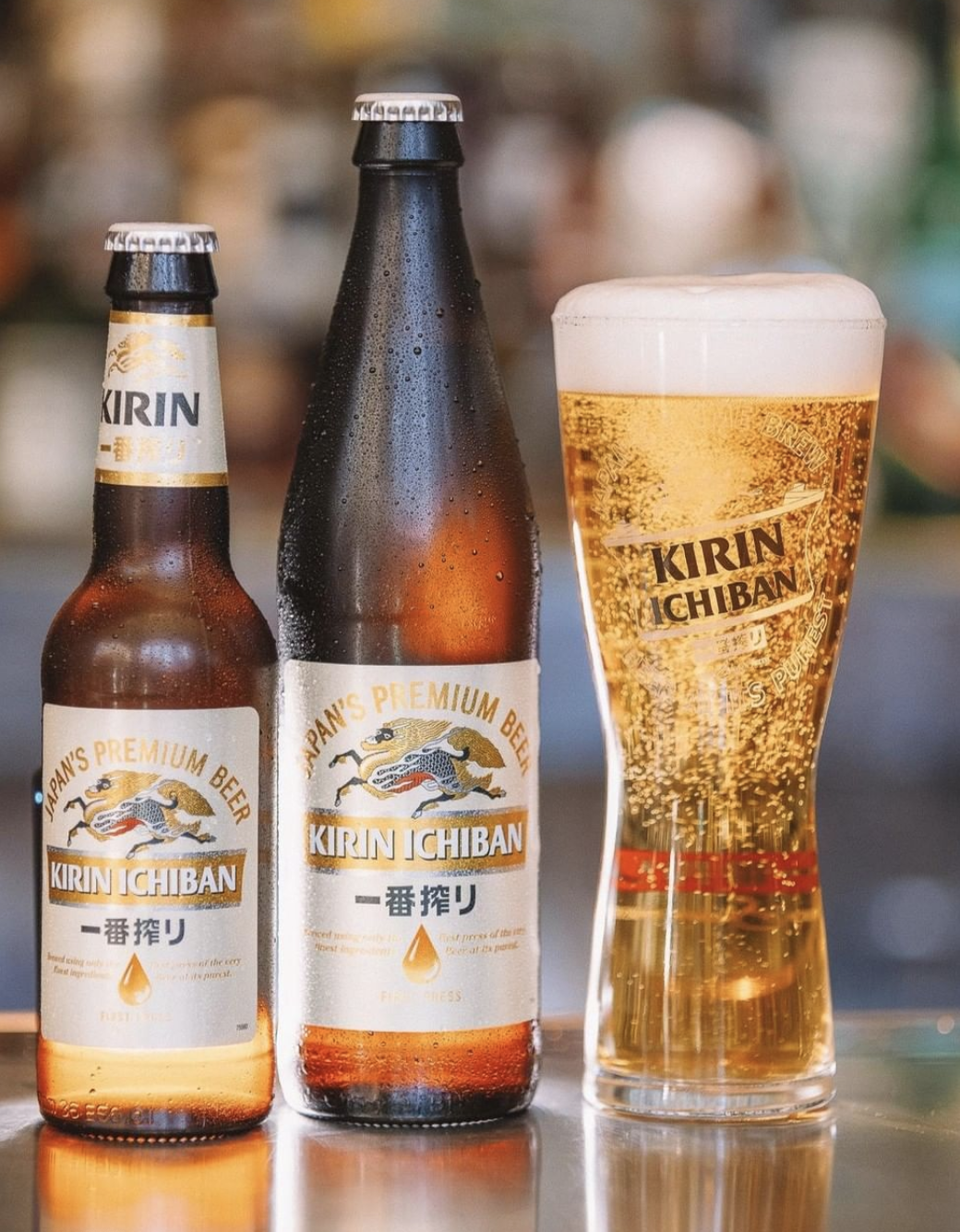76 - Kirin Brewing Co. | Kirin Ichiban Japan's Prime Brew episode artwork