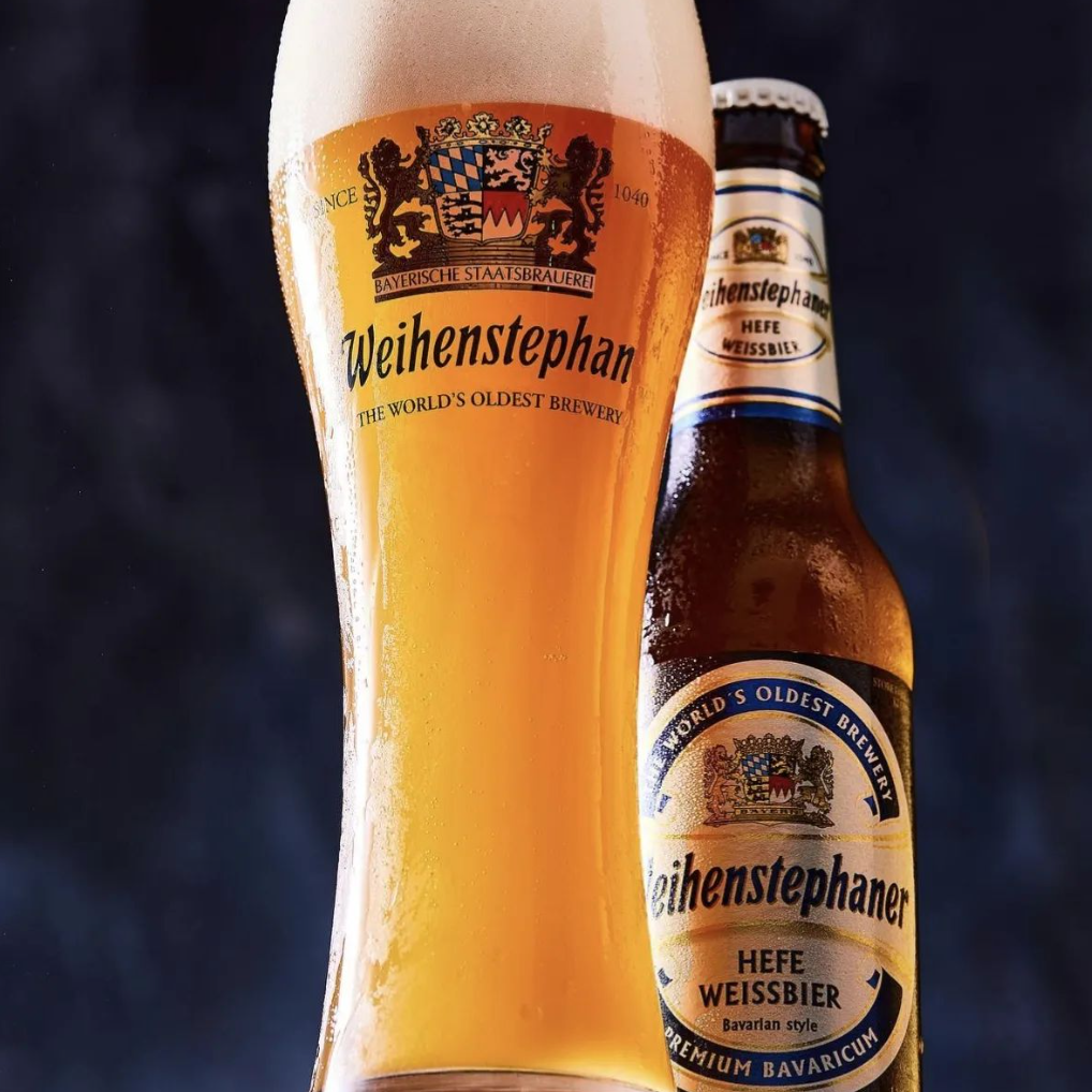 152 - Weihenstephaner | Hefe Weissbier episode artwork