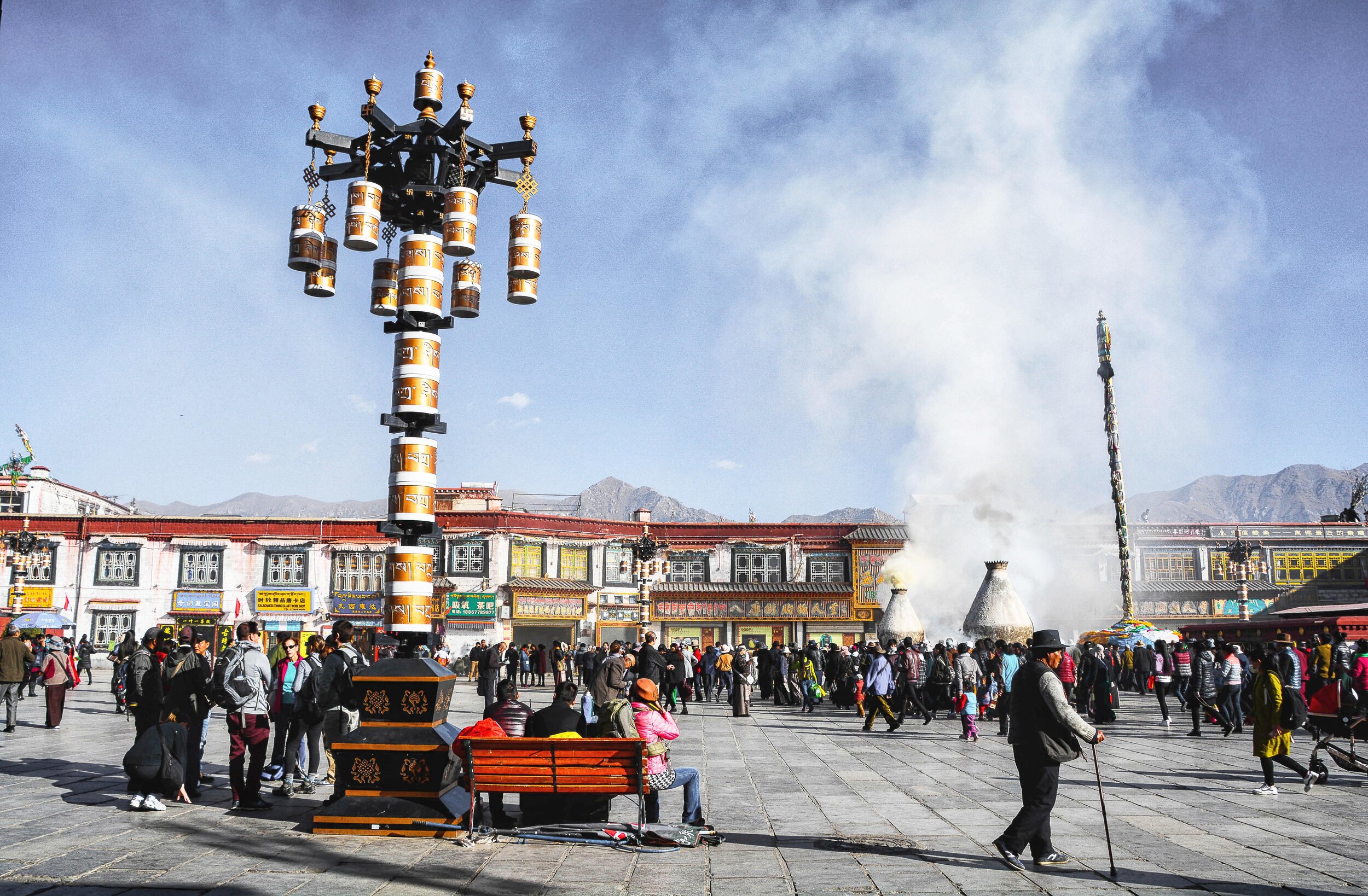 Lhasa Square .jpg
