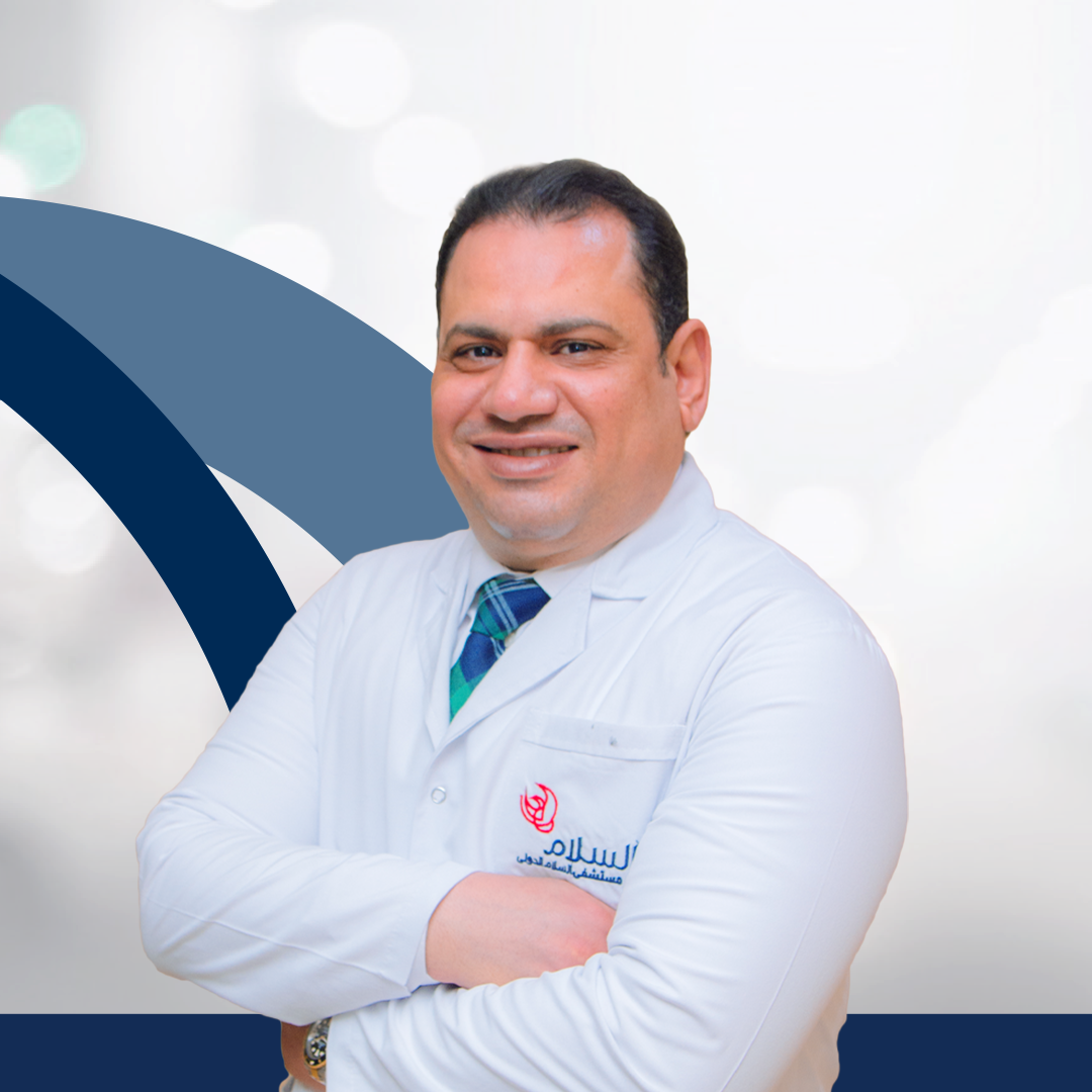 Prof Dr Mohamed Assal