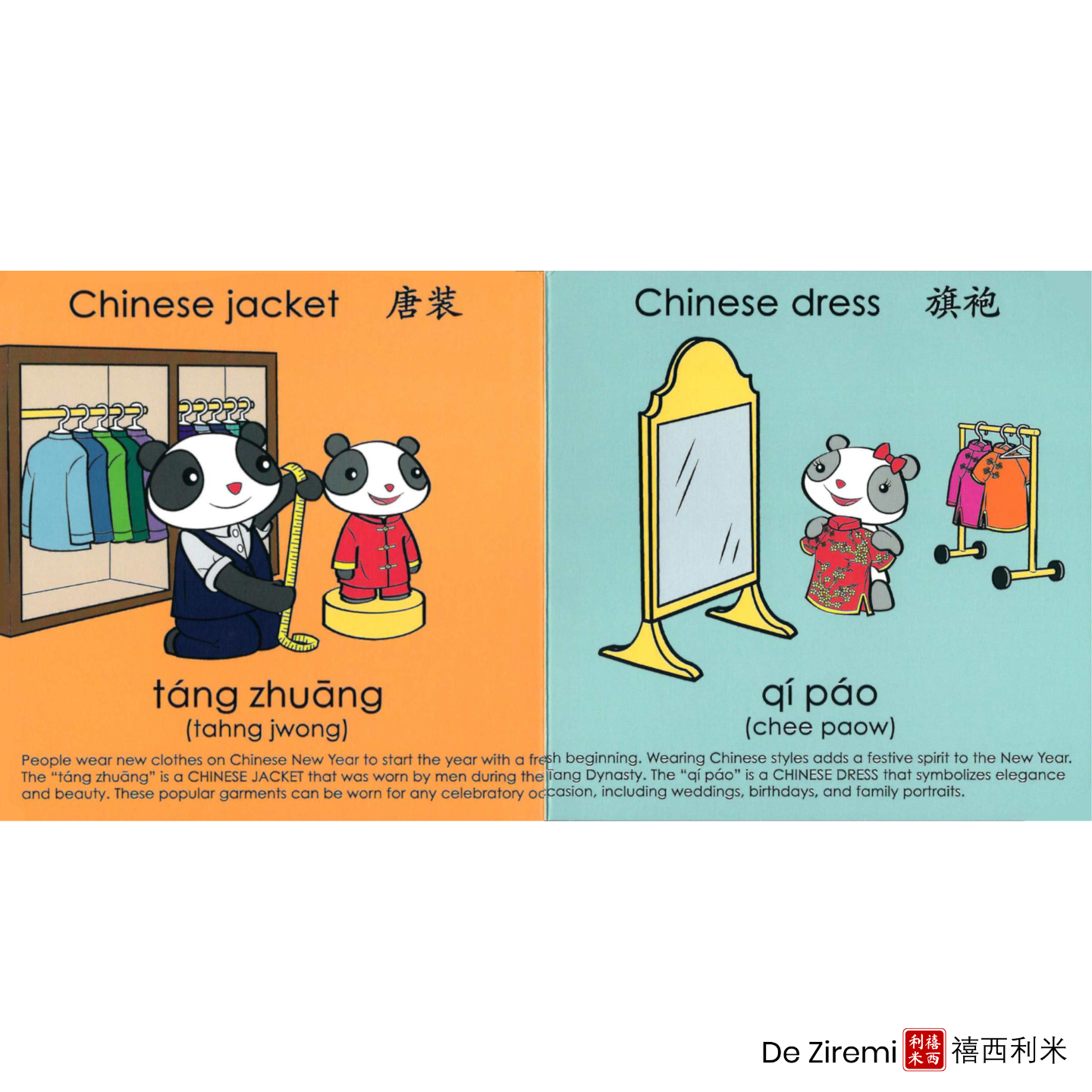 Gordon Li Li Celebrate Chinese New Year UK Chinese Bookshop De