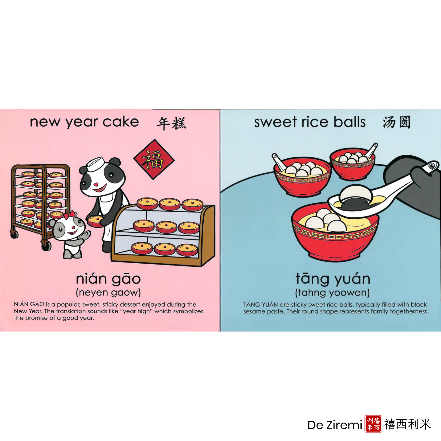 Gordon Li Li Celebrate Chinese New Year UK Chinese Bookshop De