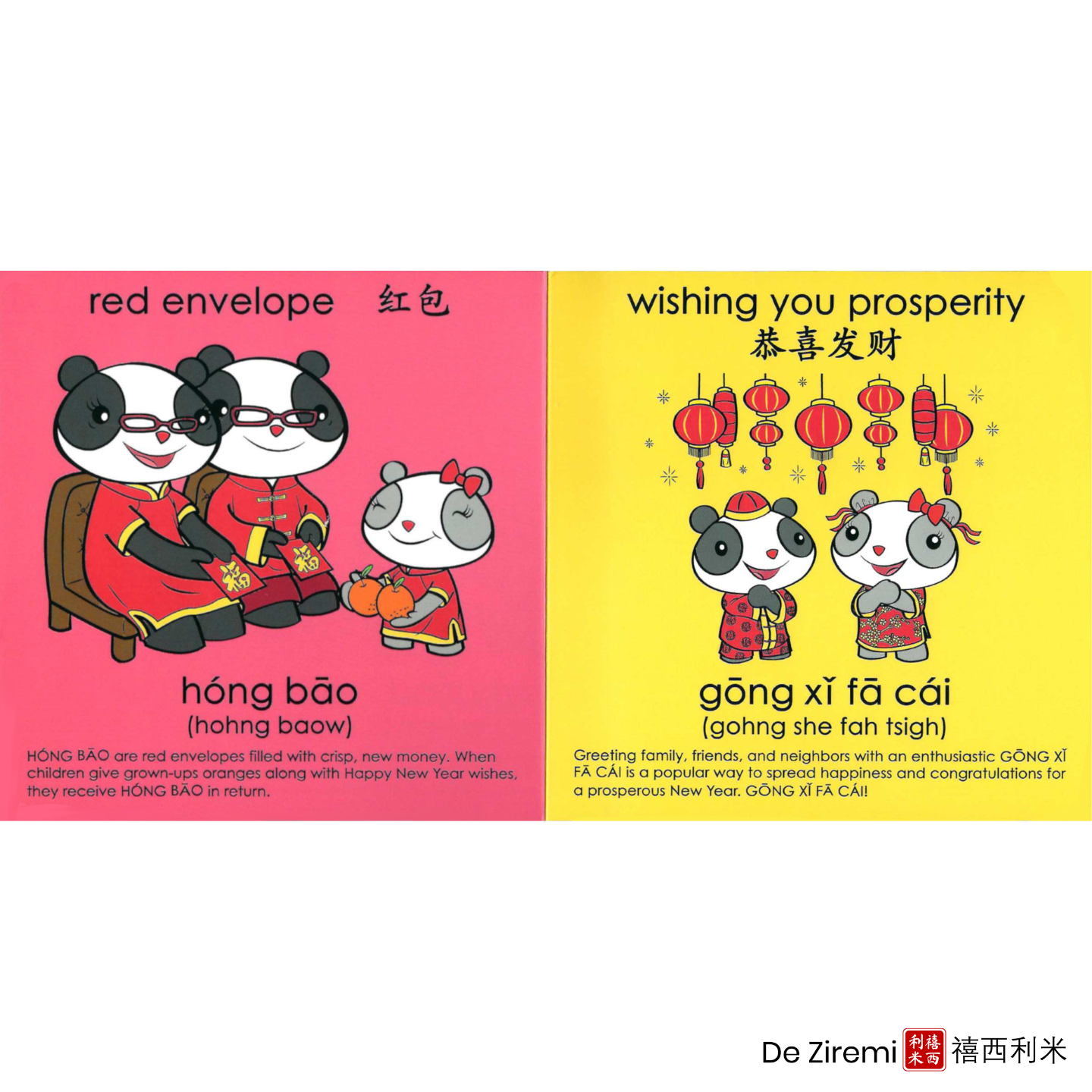 Gordon Li Li Celebrate Chinese New Year UK Chinese Bookshop De