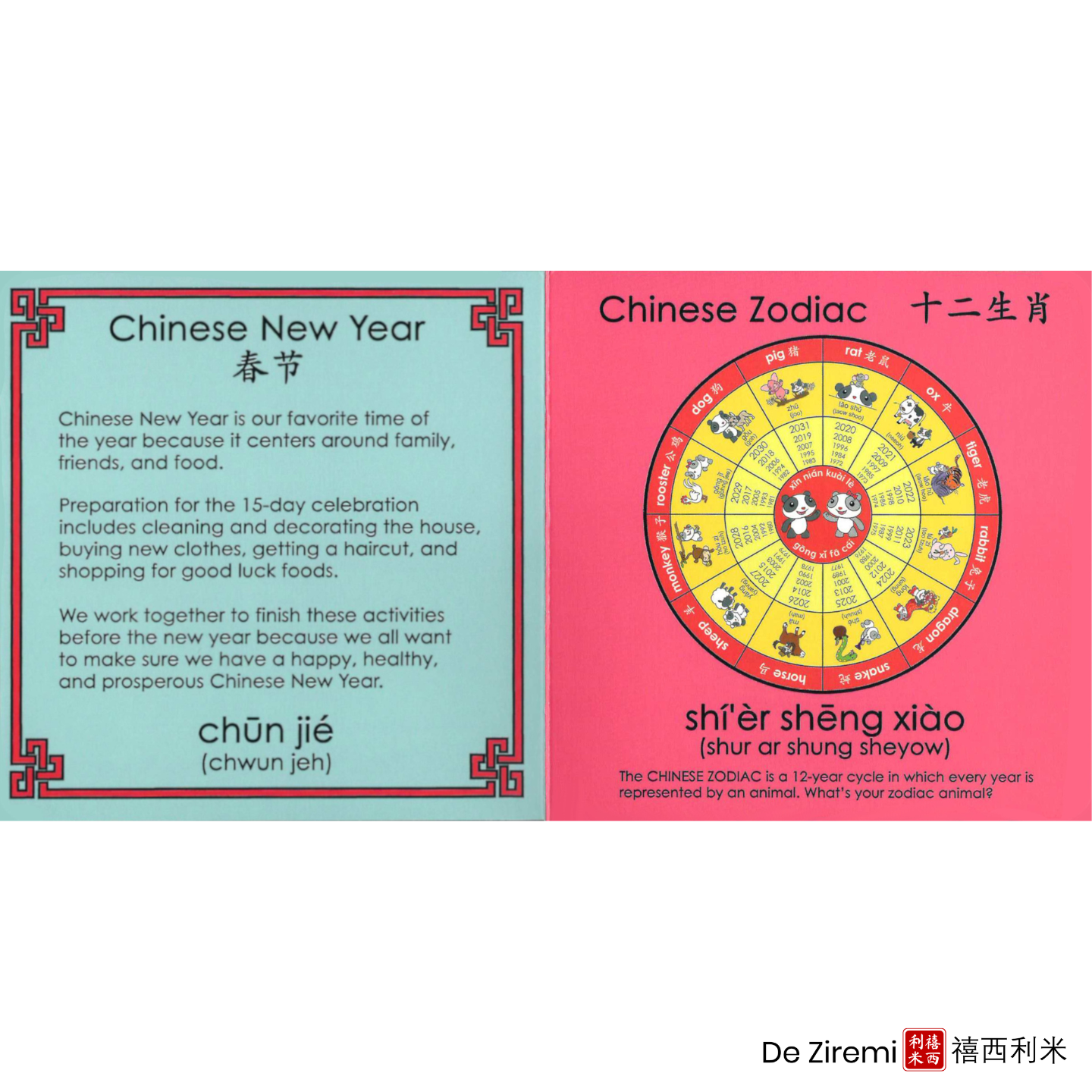 Gordon Li Li Celebrate Chinese New Year UK Chinese Bookshop De