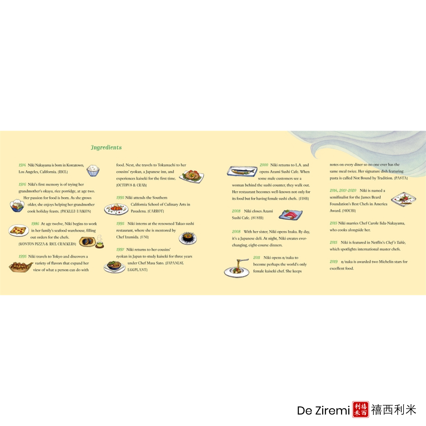 Niki Nakayama: A Chef's Tale in 13 Bites — De Ziremi 禧西利米 - UK Chinese ...