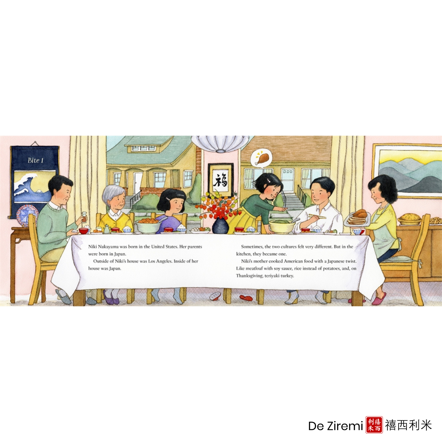 Niki Nakayama: A Chef's Tale in 13 Bites — De Ziremi 禧西利米 - UK Chinese ...