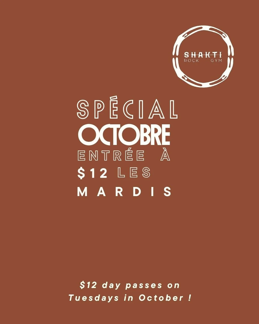Entrée à 12$