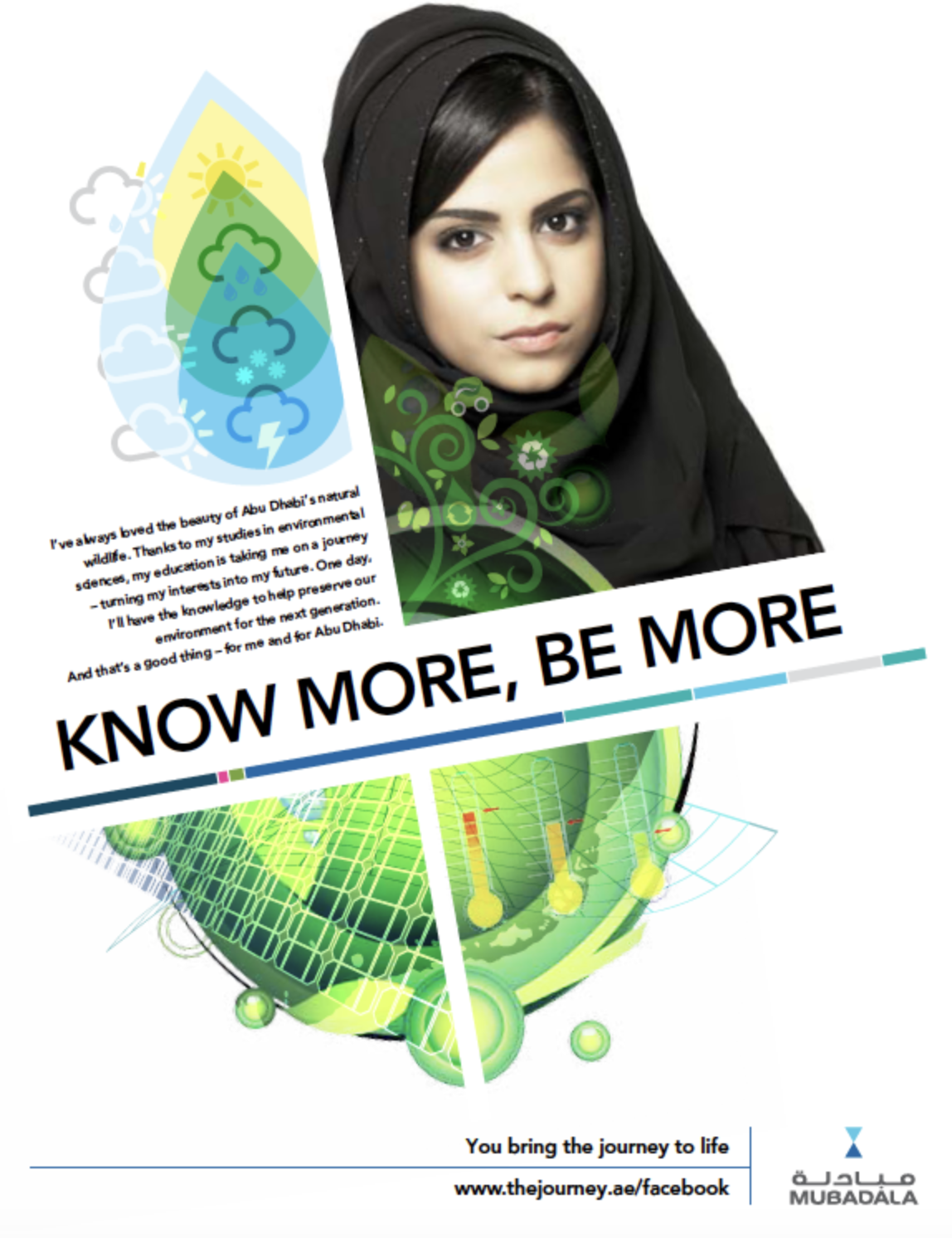 Screenshot 2026-03-11 at 1.31.44 PM.png