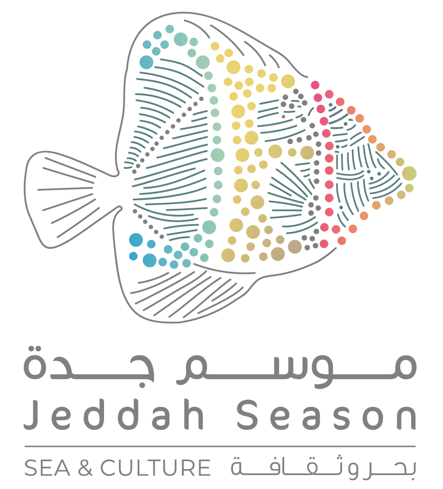 Jeddah-Season-logo.png