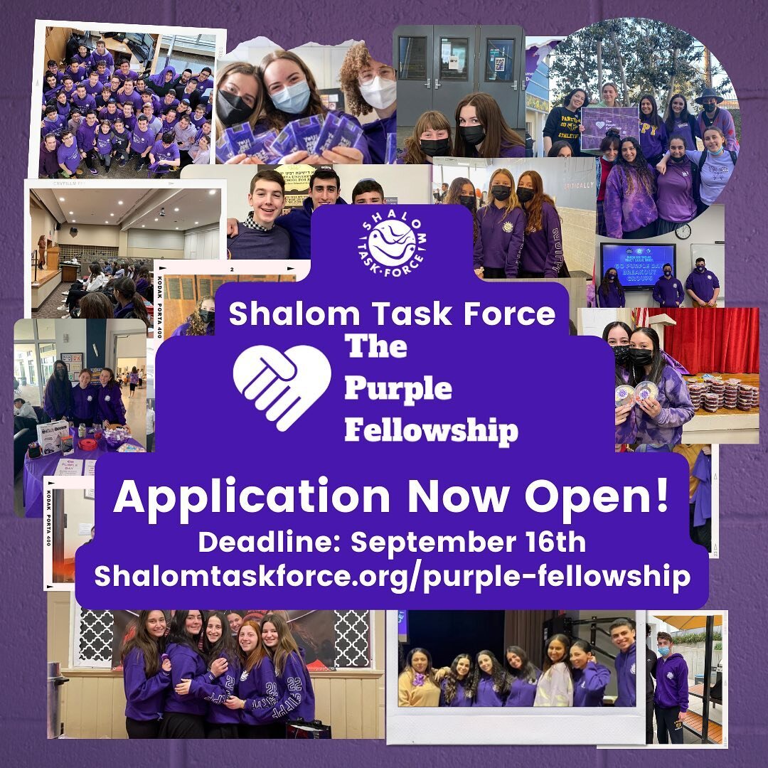 🚨🚨The Purple Fellowship application is now open!!! 🚨🚨

The deadline to apply is September 16th. What are you waiting for??? Apply today!