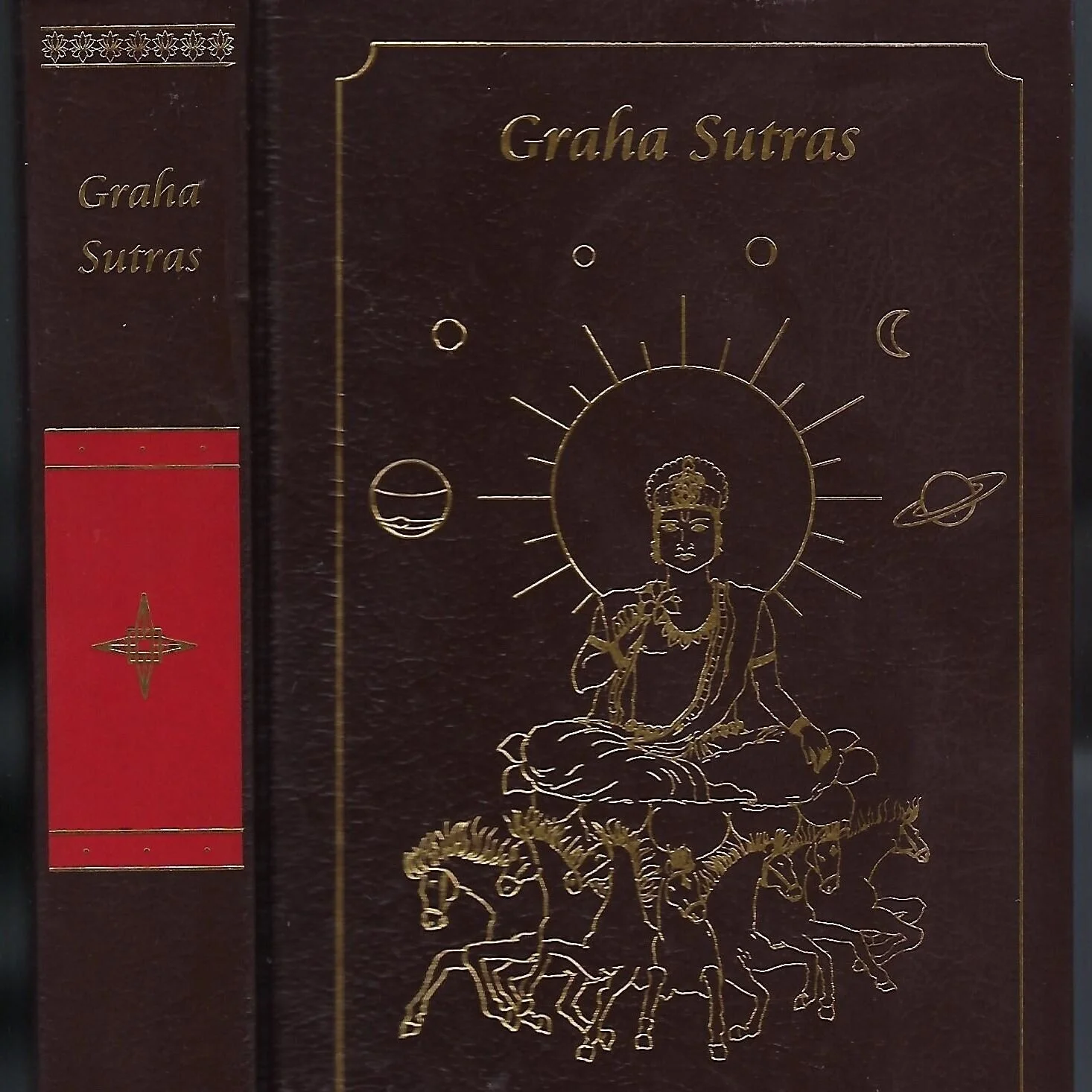 graha.jpg