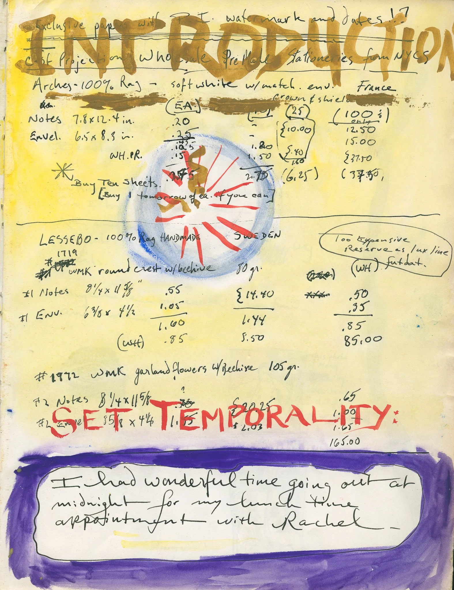 _19771218_Magick_Realism003.jpg