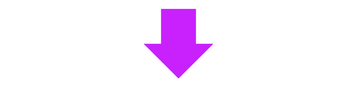 Decorative arrow