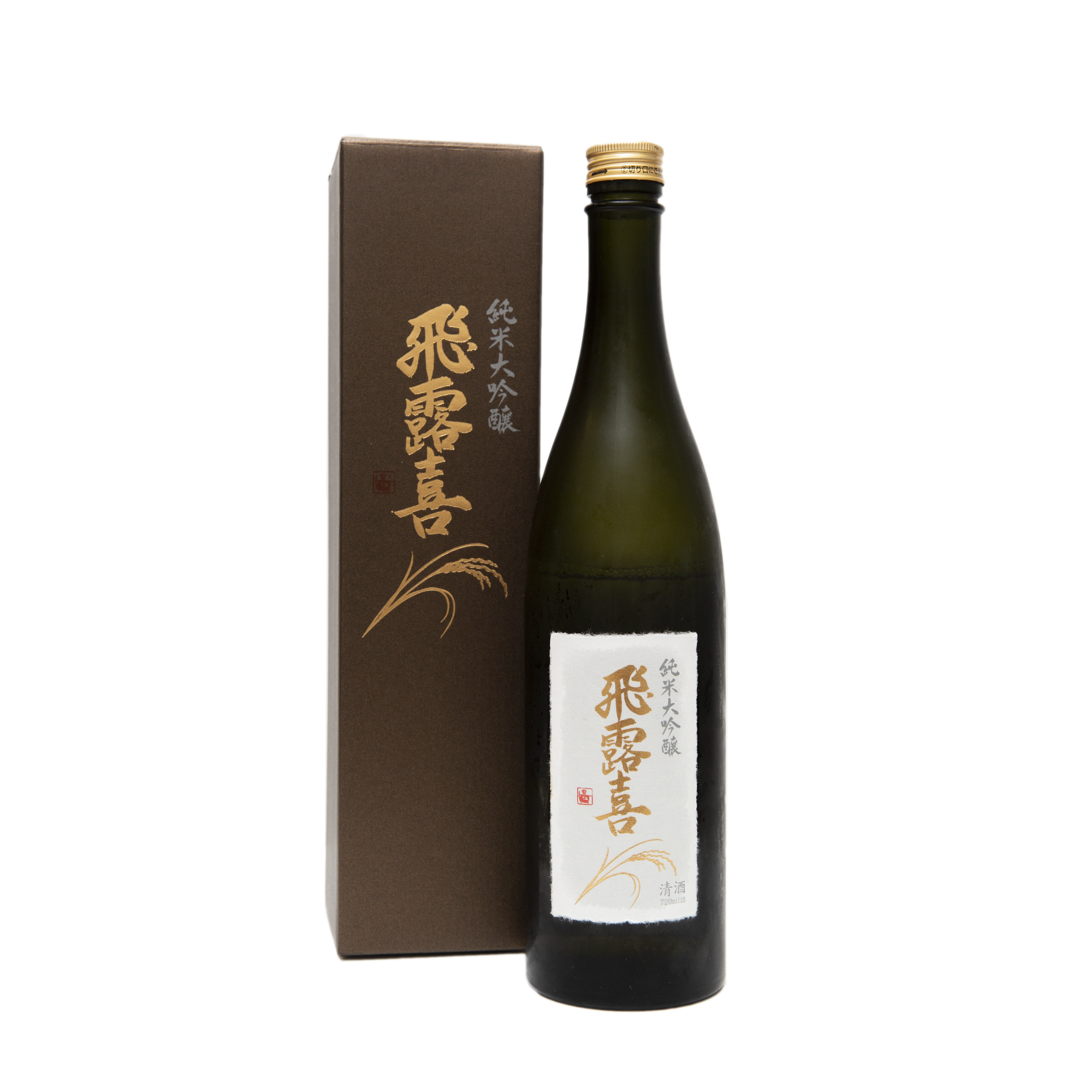 Junmai Daiginjo