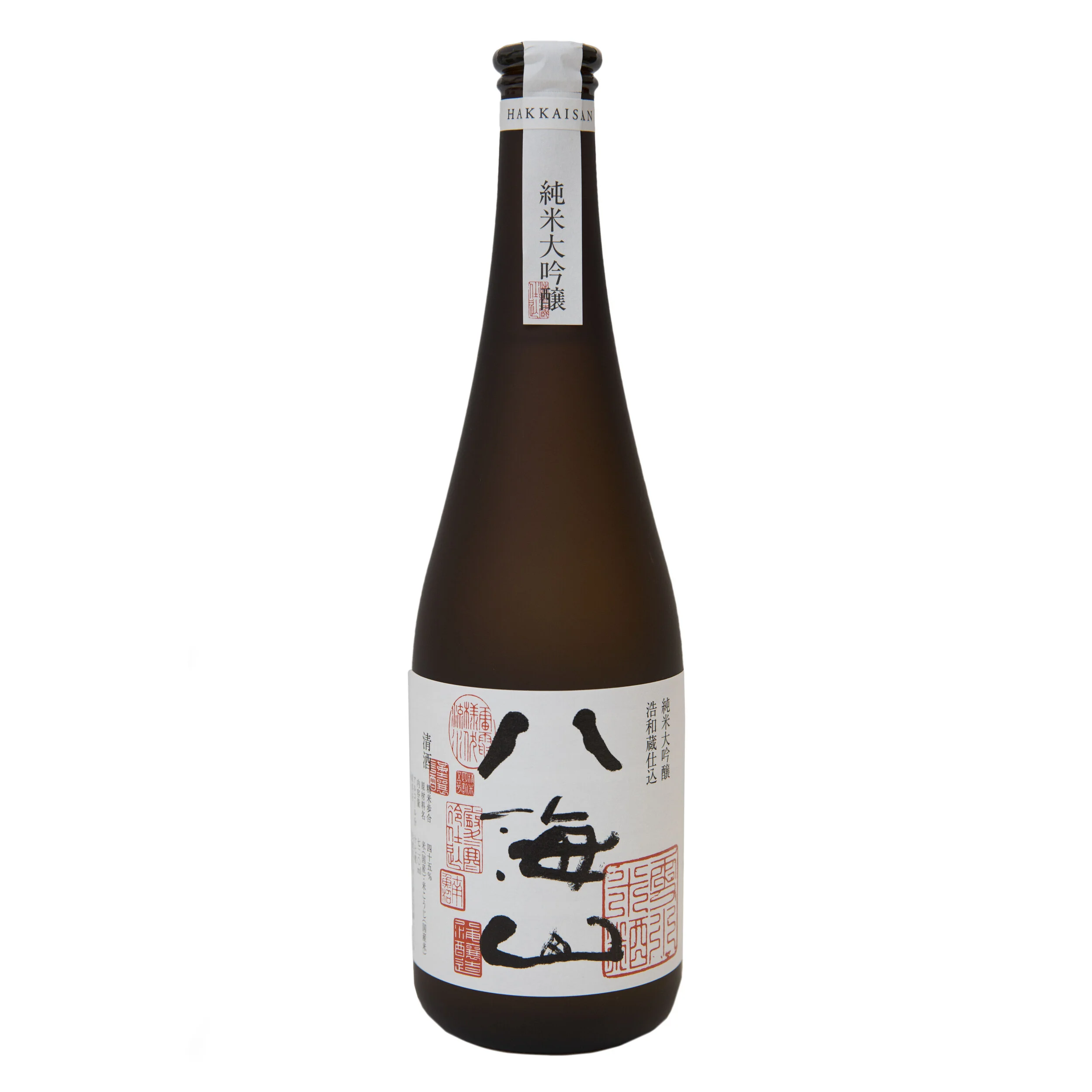 Hakkaisan-Kowagura-R.jpg
