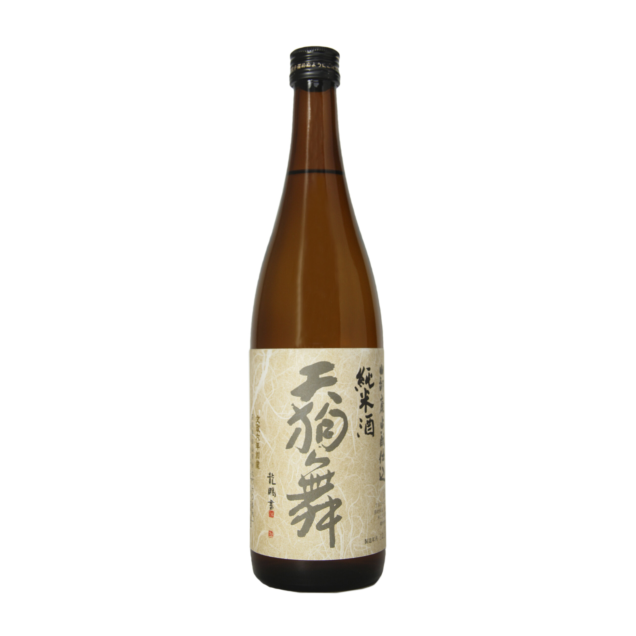 Tengumai-yamahai-Jikomi-Junmai-no-box-R.jpg