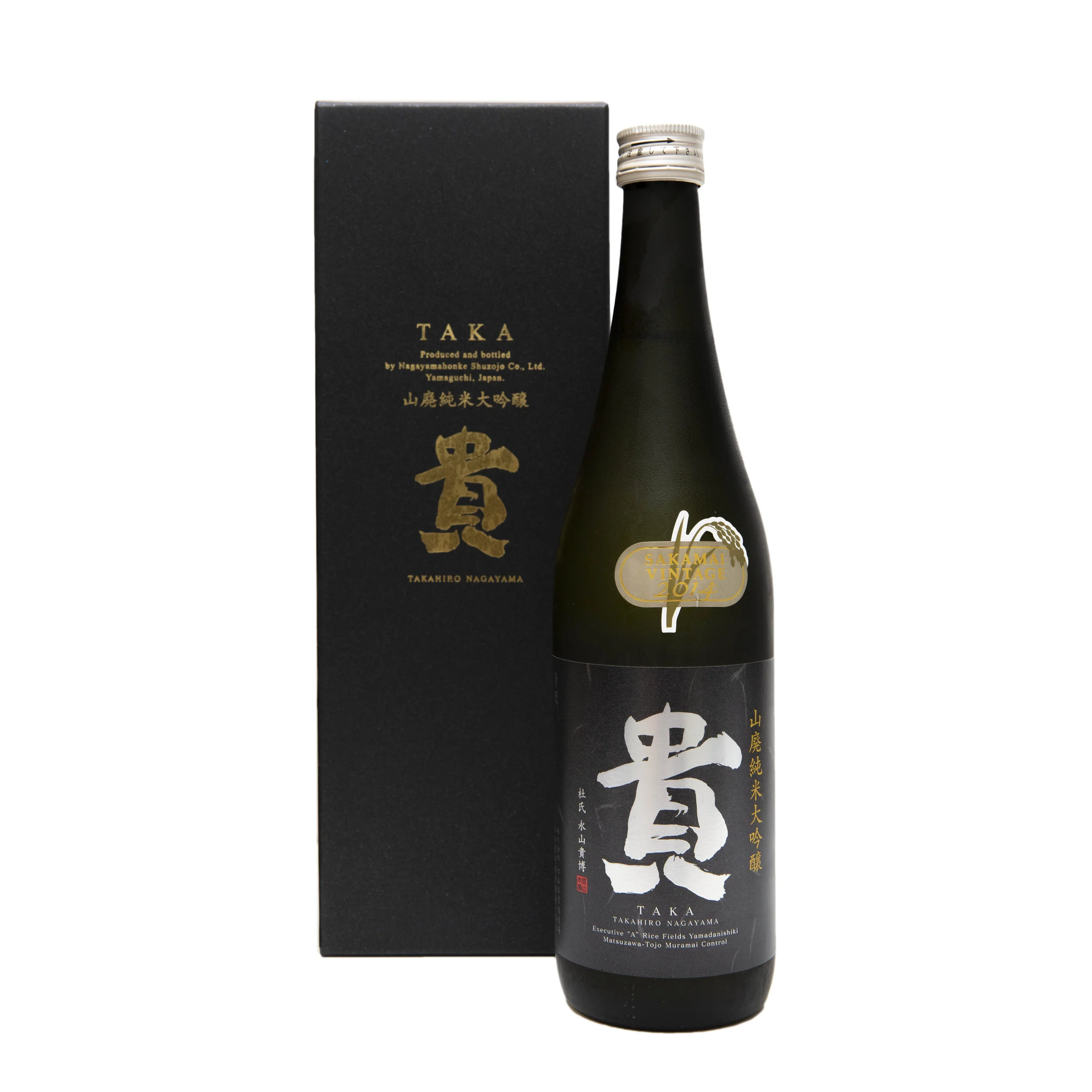 Junmai Daiginjo Black Diamond Label — That's Life Gourmet Ltd.