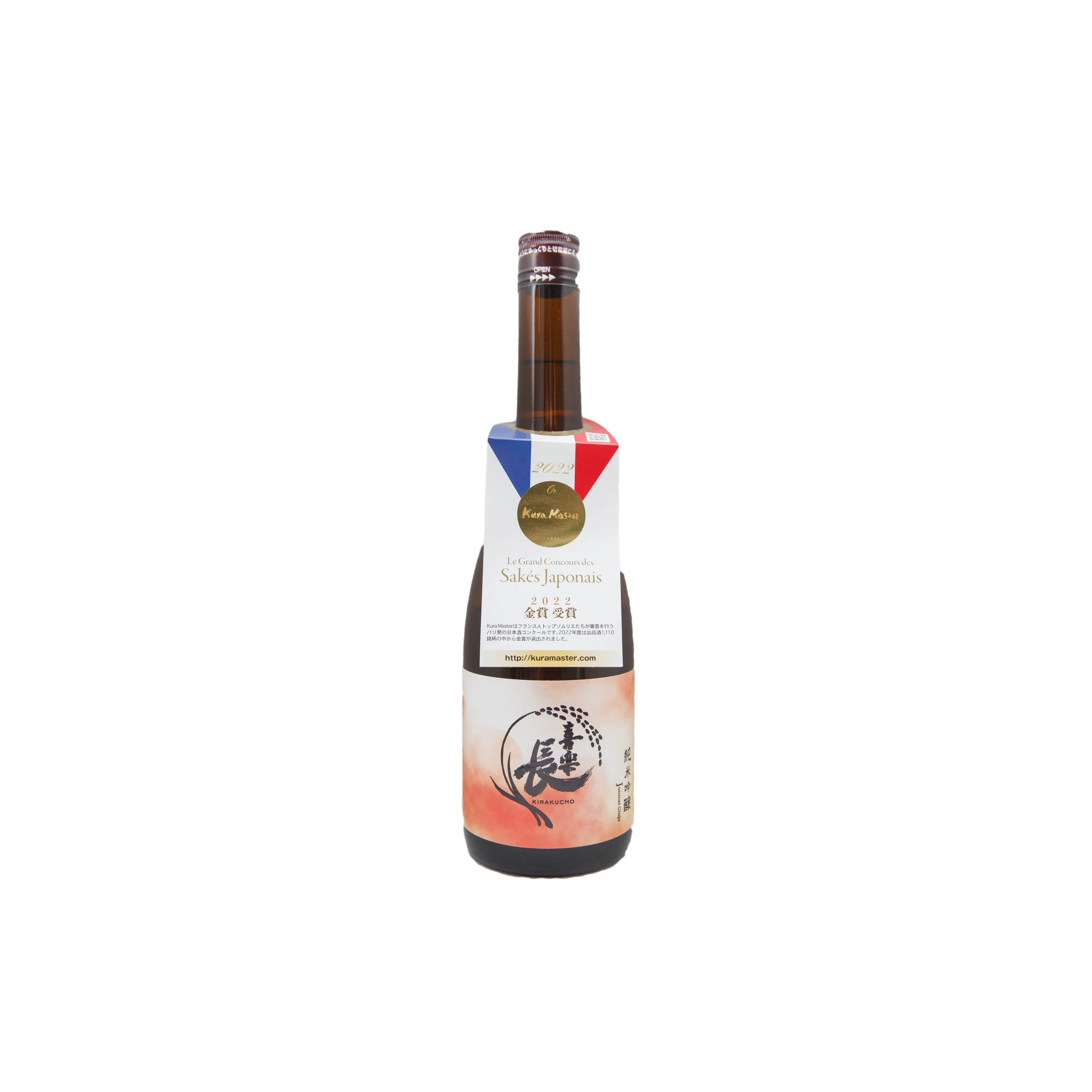 Kirakucho-Junmai-Ginjo-Award-Label.jpg