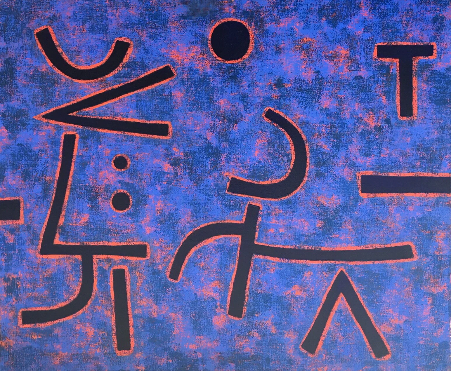 Reginald Wilson:  Abstract with Symbols