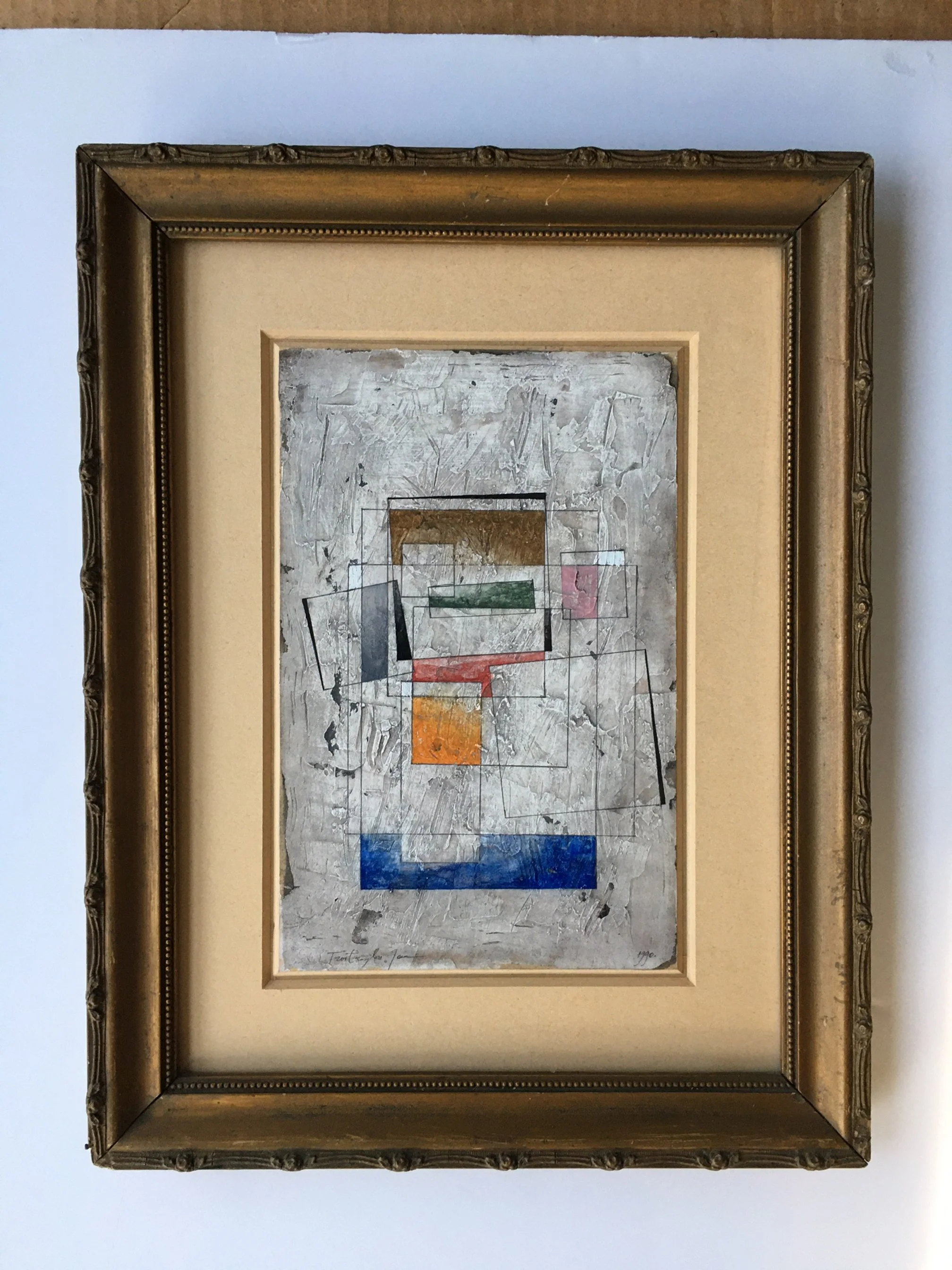 Tzortzoglou in frame.JPG