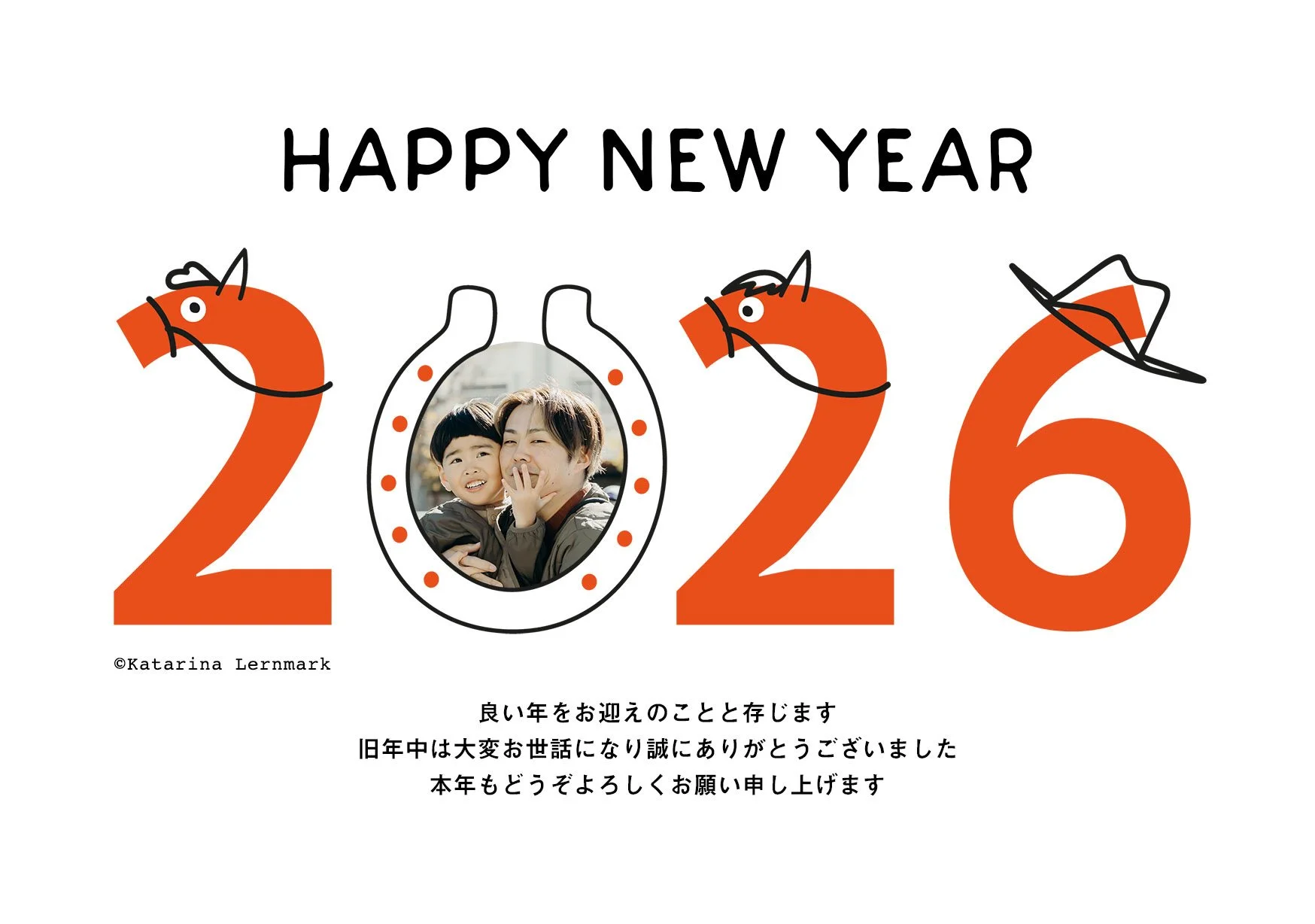 Design och illustration, nyårskort 2026. Kund: Japan Post.