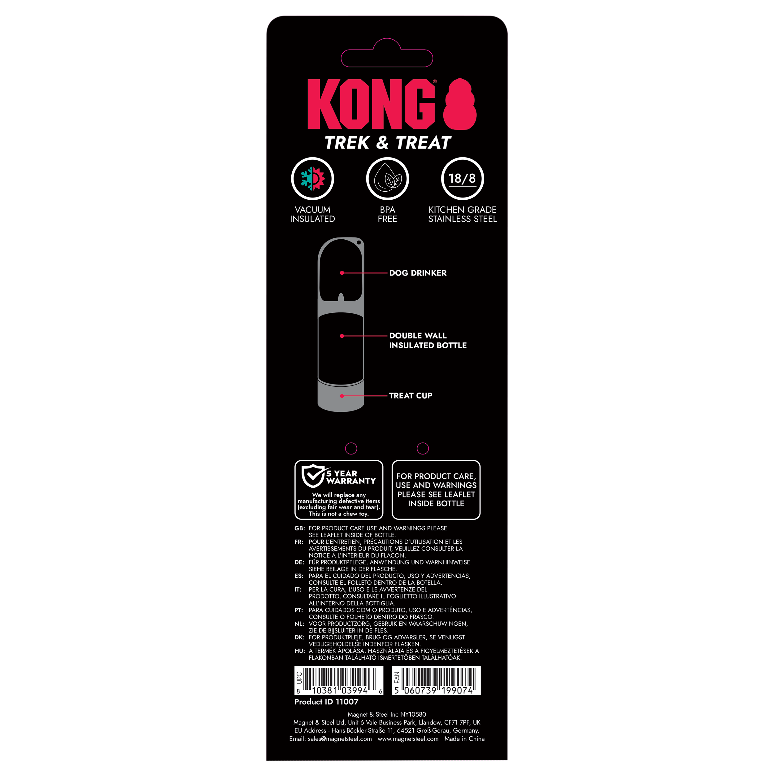11007_KONG Trek & Treat_10+4oz_RED FOIL.png