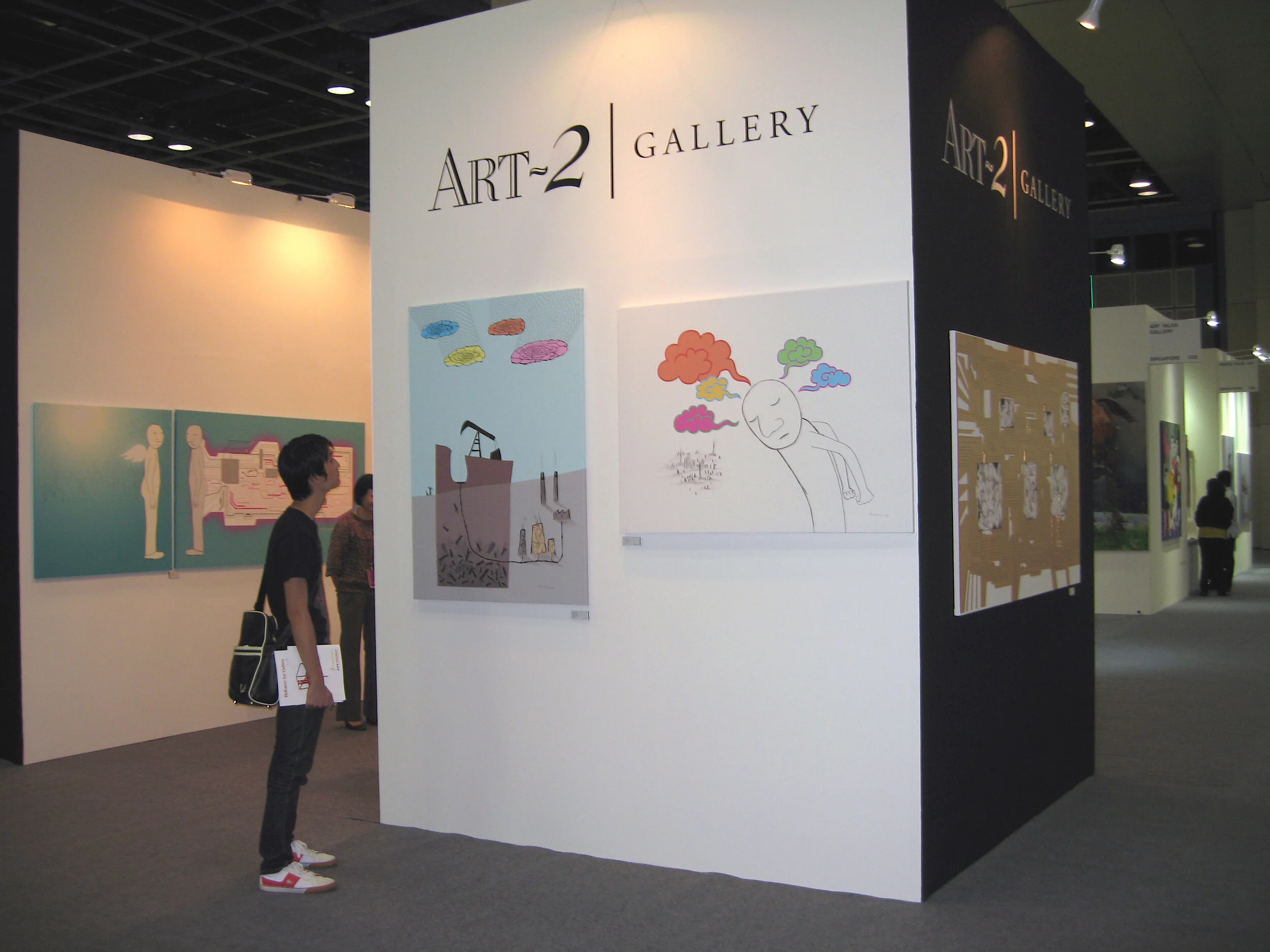 24. Art Singapore 2010.jpg