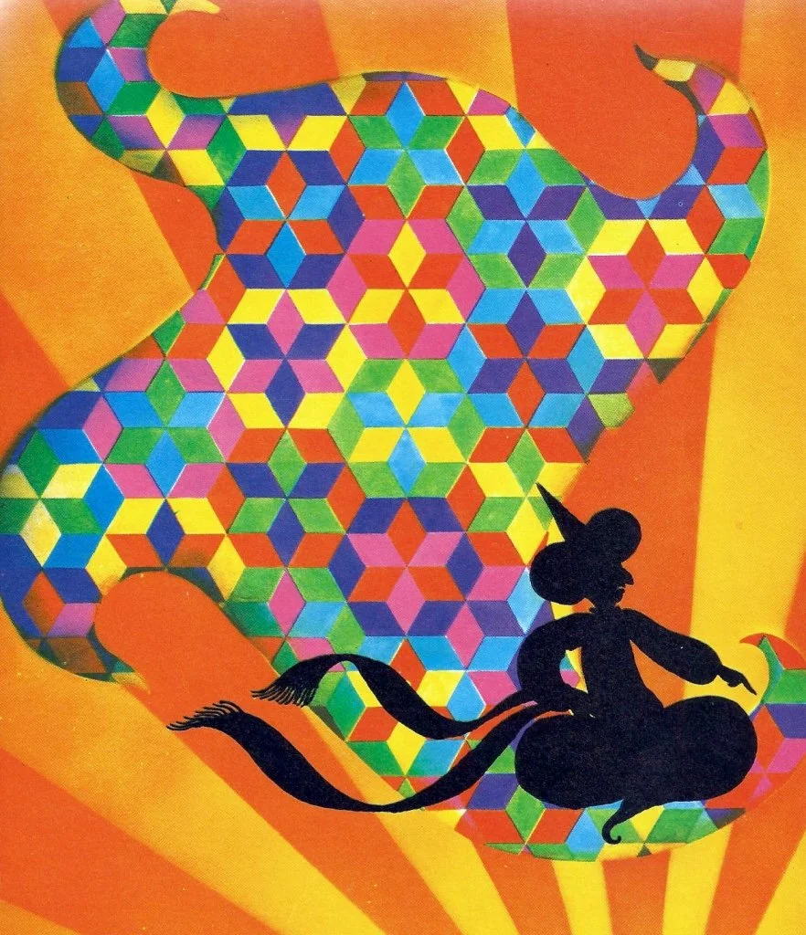 22nd August - The Patchwork Quilt at Maesteg Town Hall, Wales at 2:15pm