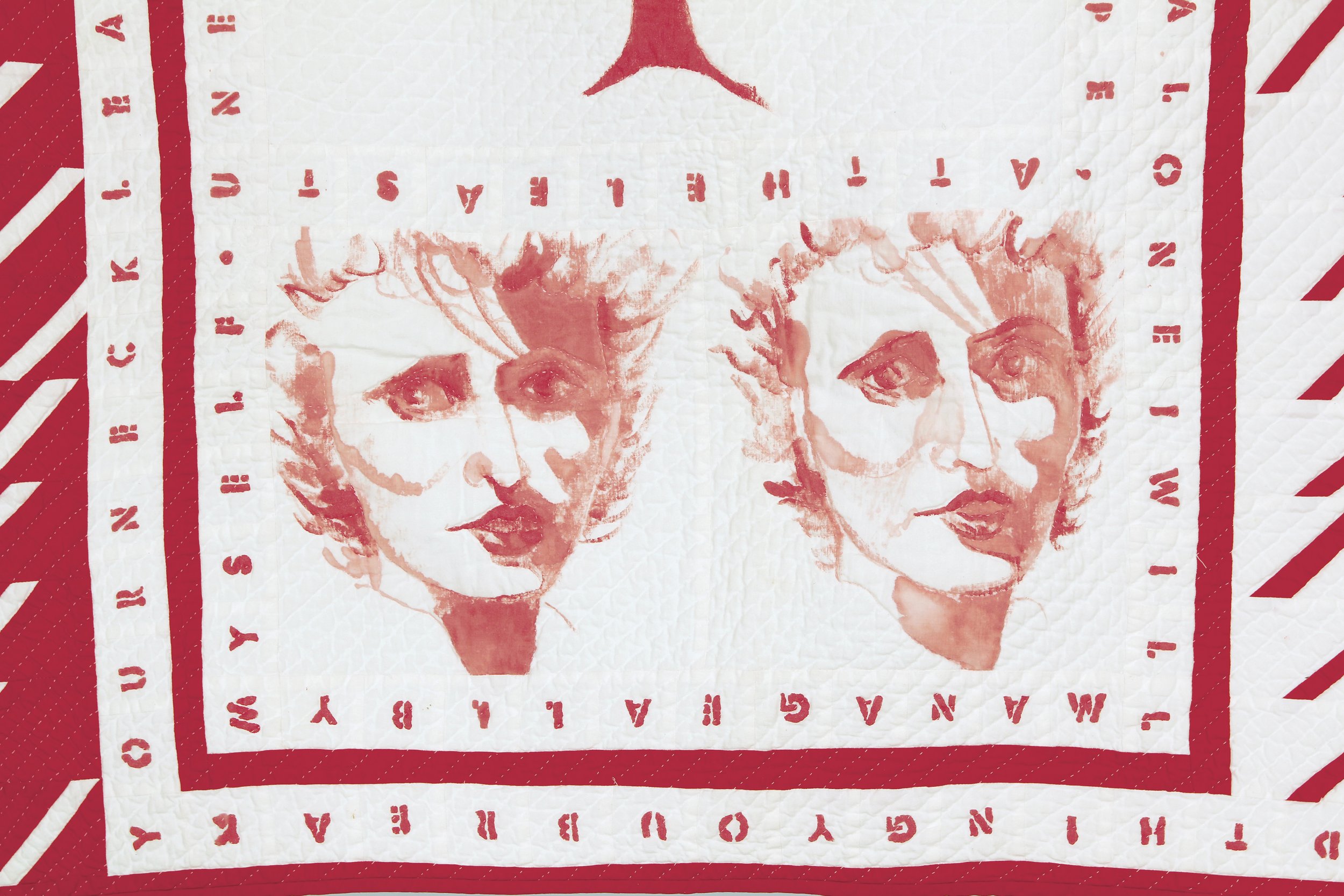 when you walk on a tightrope