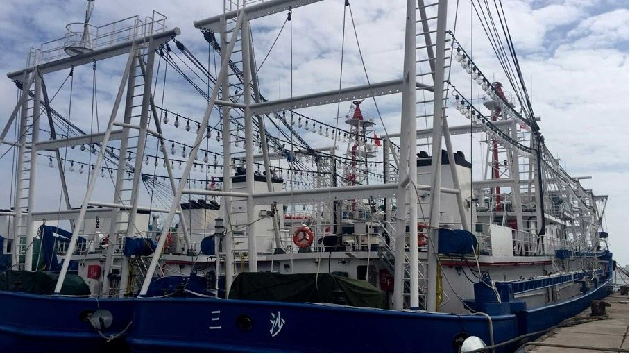 Second class of a Sansha City Maritime Militia Vessel. 