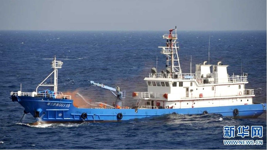 Third class of a Sansha City Maritime Militia Vessel. 