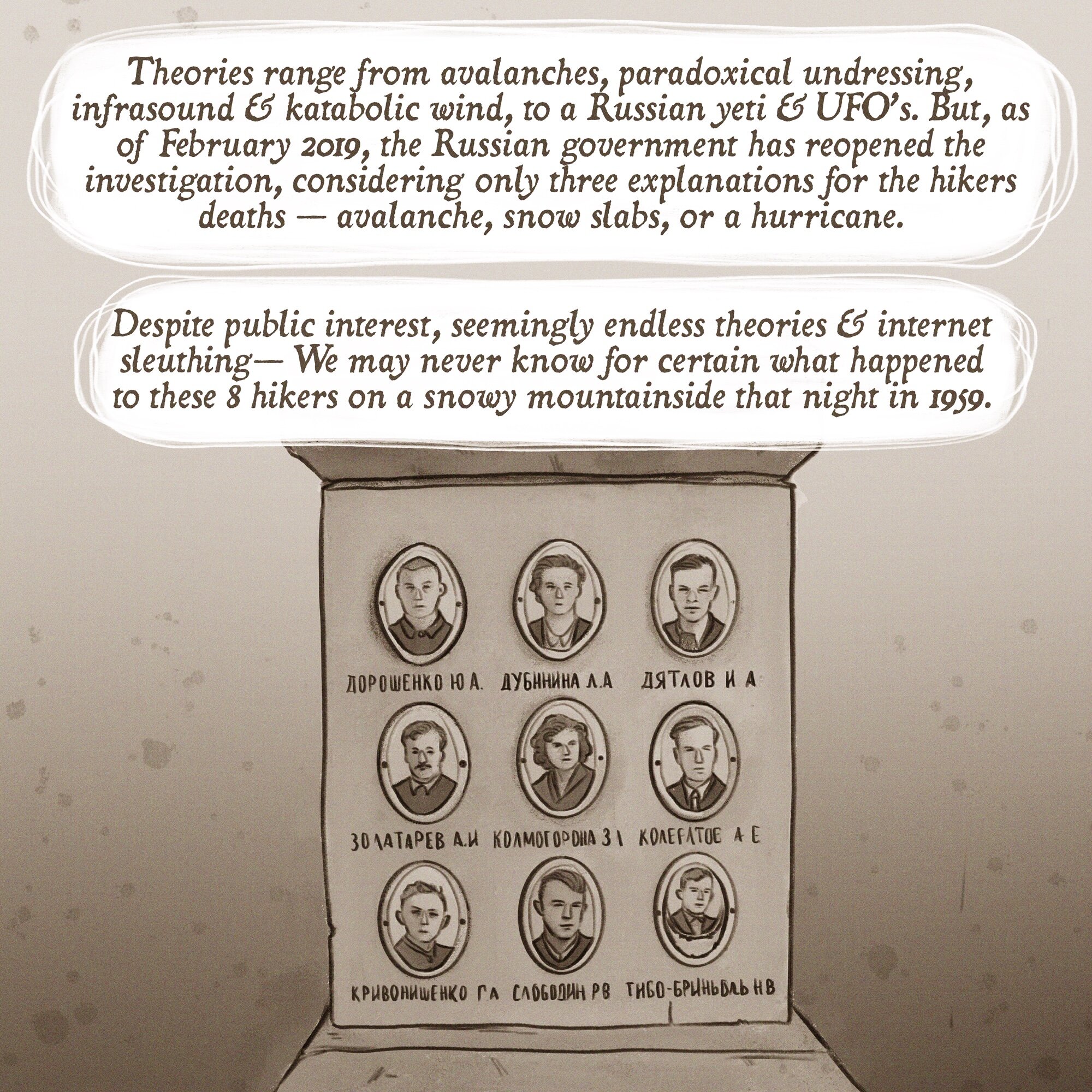 Theories_.jpg