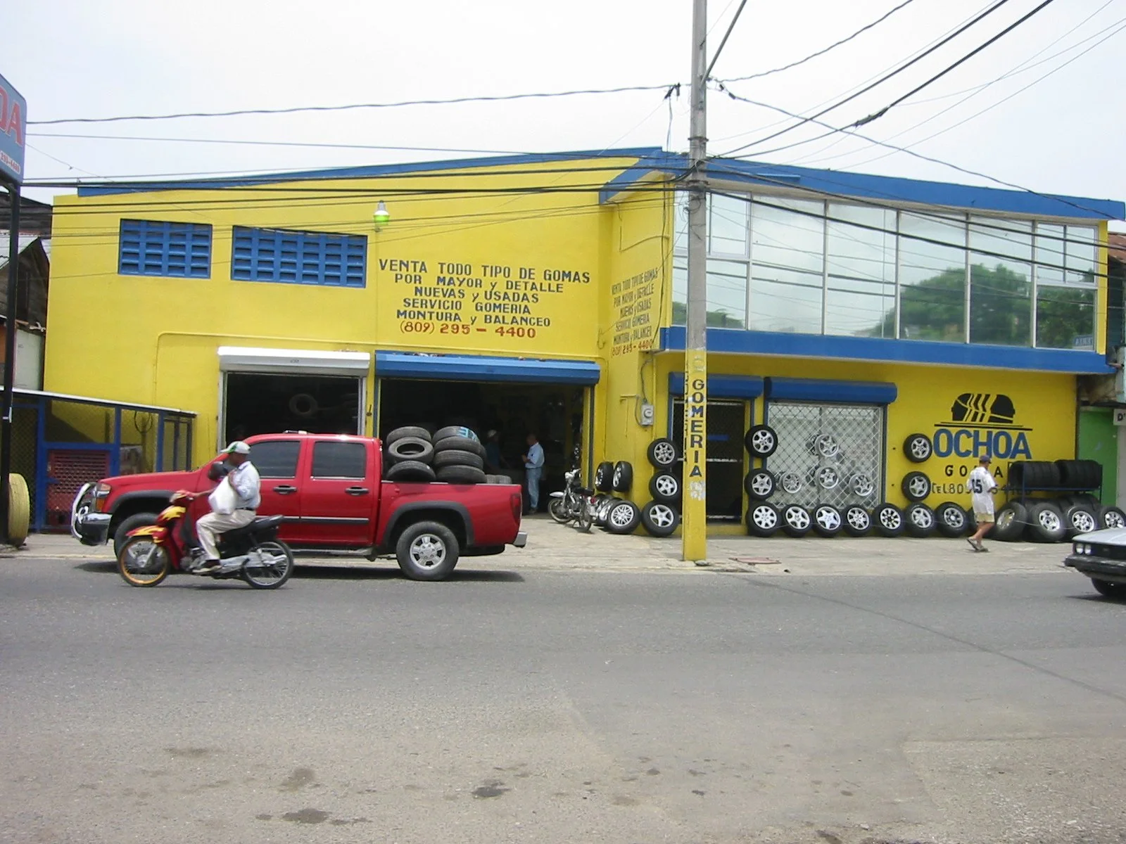  Nicolás Dumit Estévez,  Viewing , 2006 