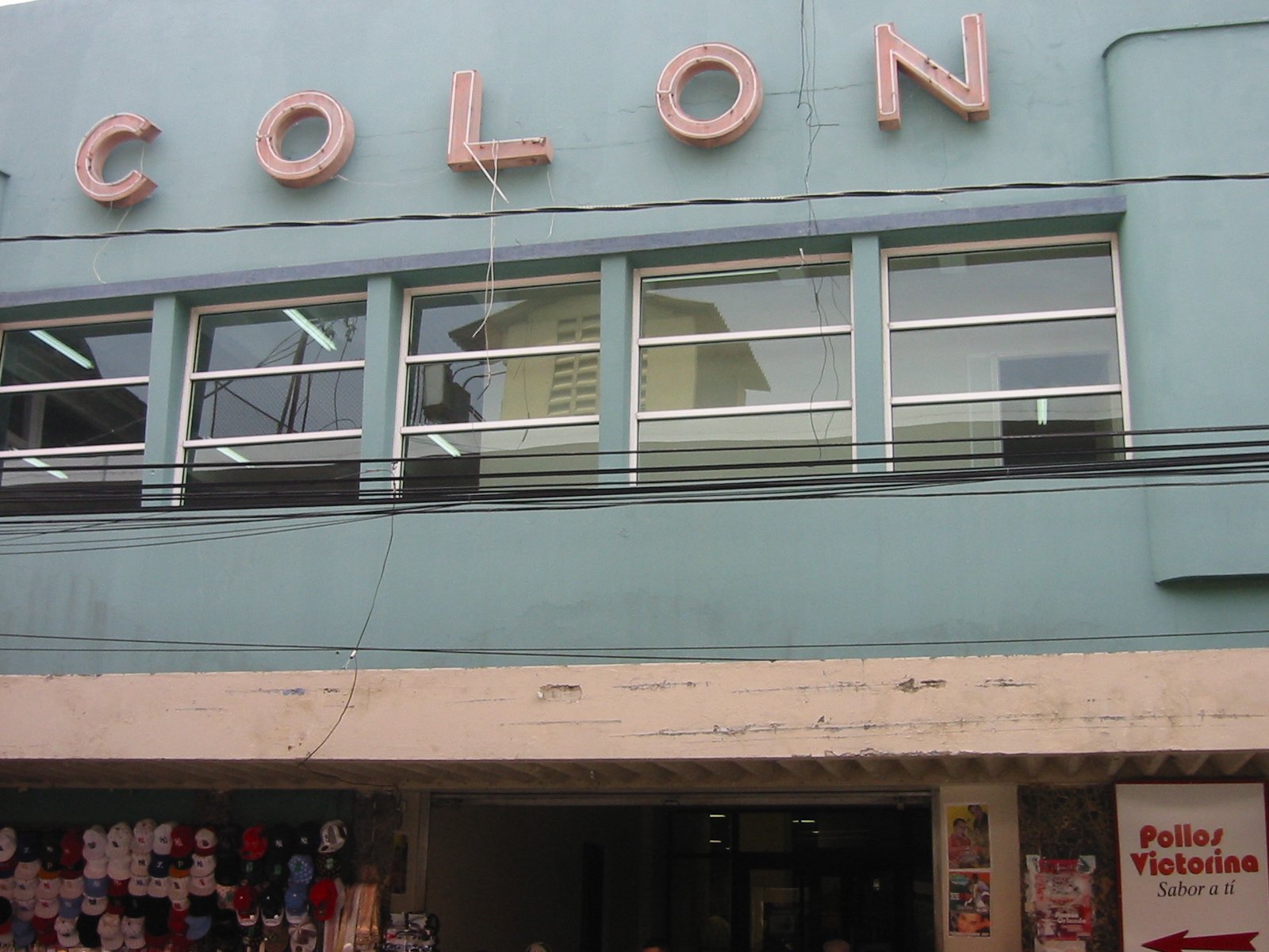  Nicolás Dumit Estévez,  Viewing , 2006 