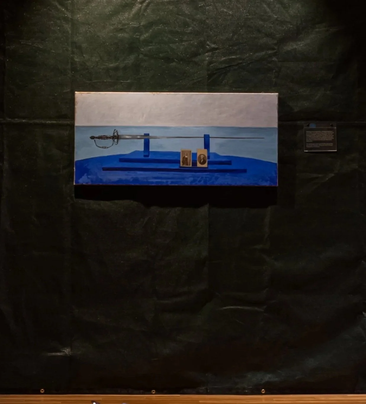 US Sword | Oil on linen | 20 x 44 inches