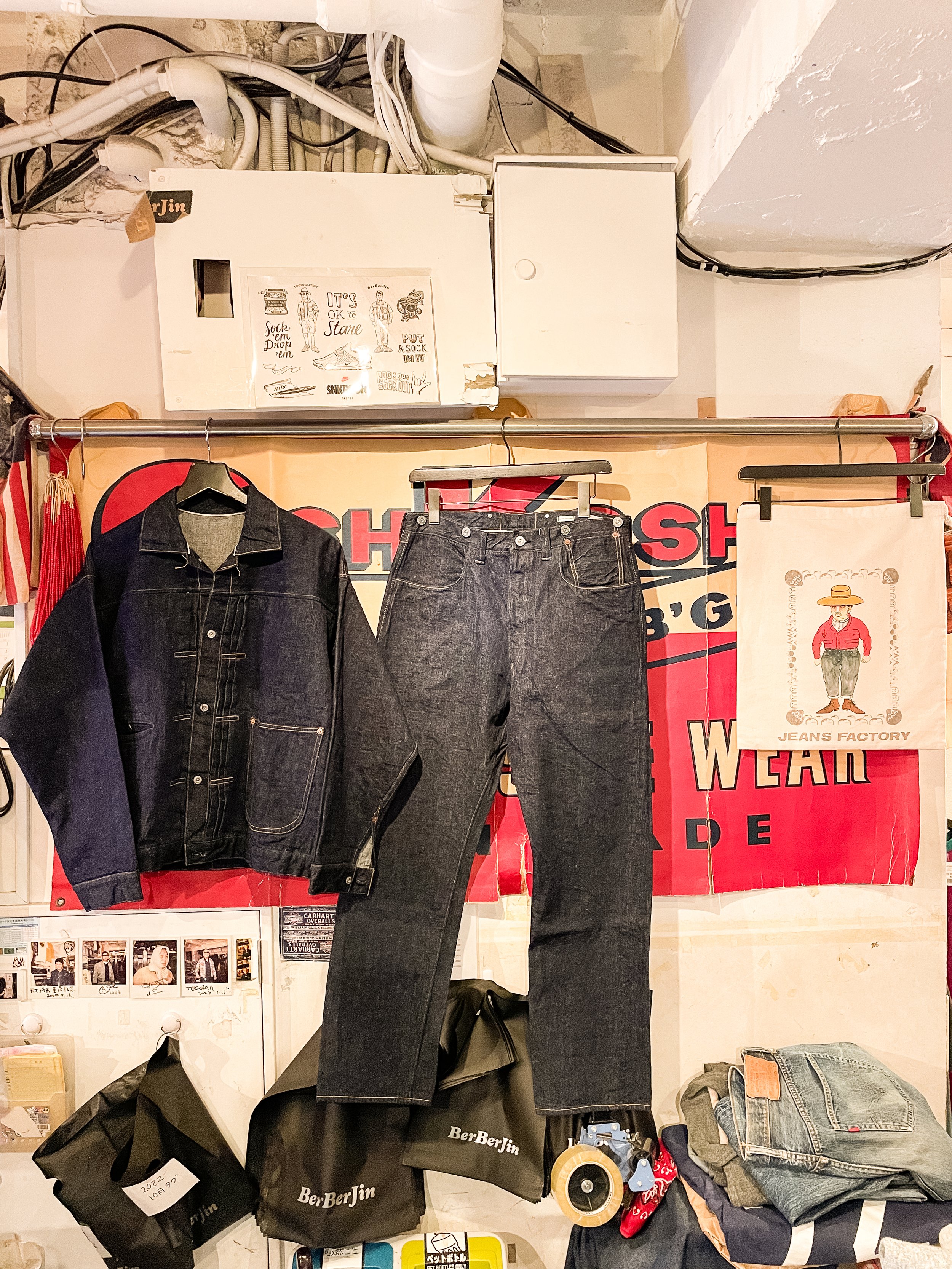An Insider's Guide to Vintage Shopping In Tokyo —