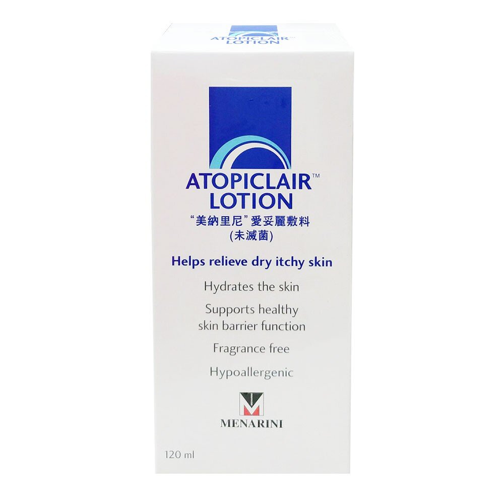 Atopiclair 120ml.jpeg