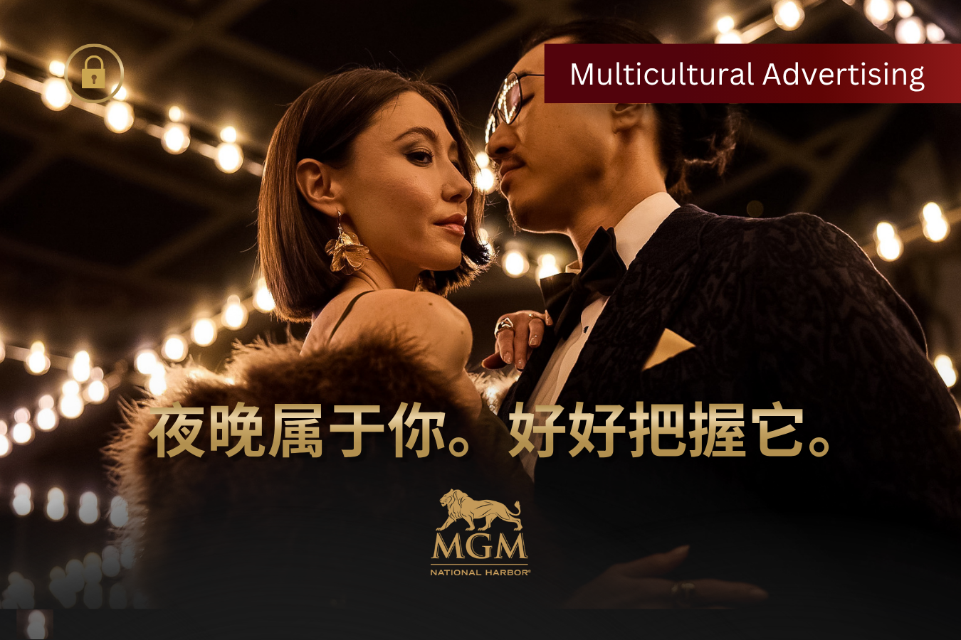 Multicultural Advertising Rollout