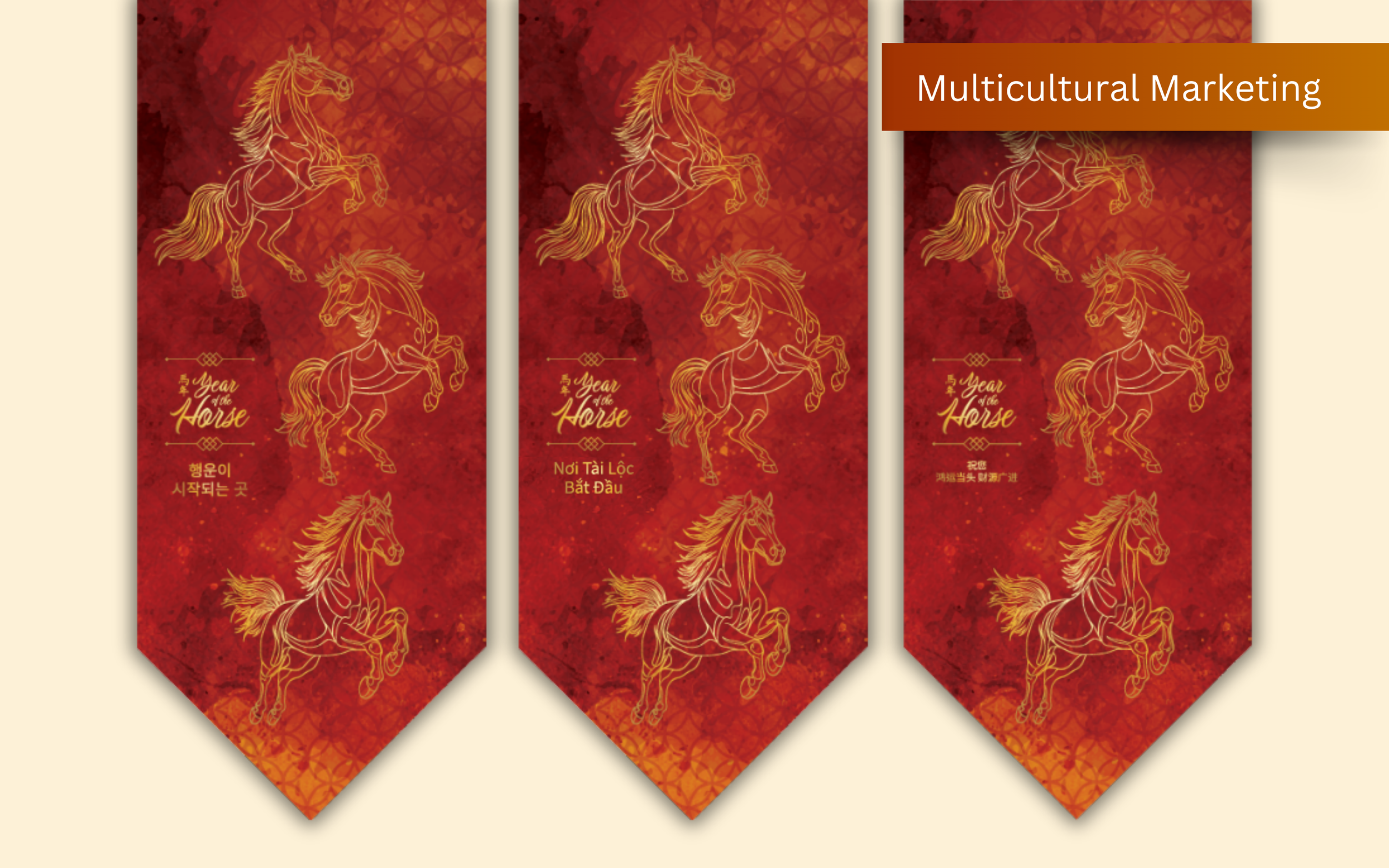 Lunar New Year at MGM National Harbor