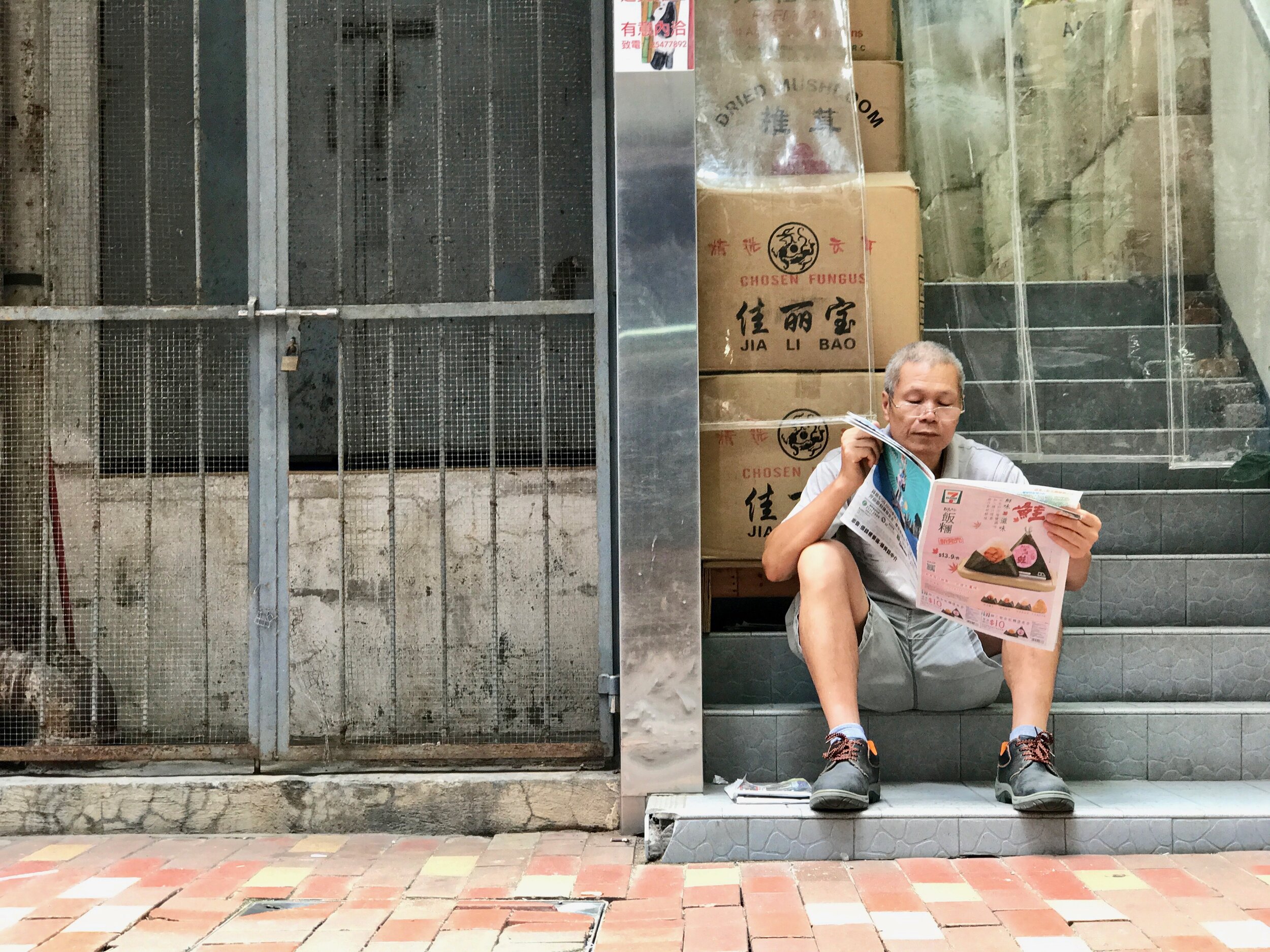 Hong Kong — Anselm Skogstad