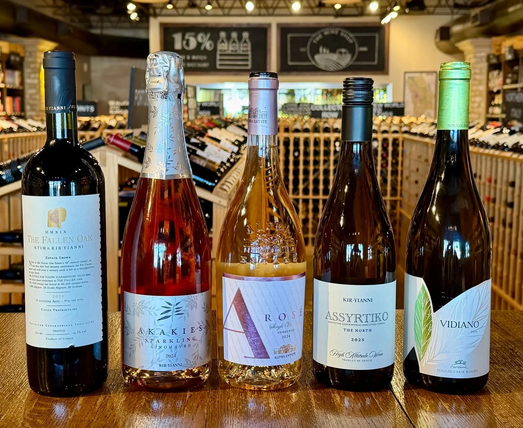 Join us for an All Greek Wine Tasting today and explore multiple wines from a part of the world that boasts a rich winemaking history. 
4-7pm, with The Wine Company - Can't wait to have you join us, Cheers! 

#wine #winelove #weekend #winetasting #gr