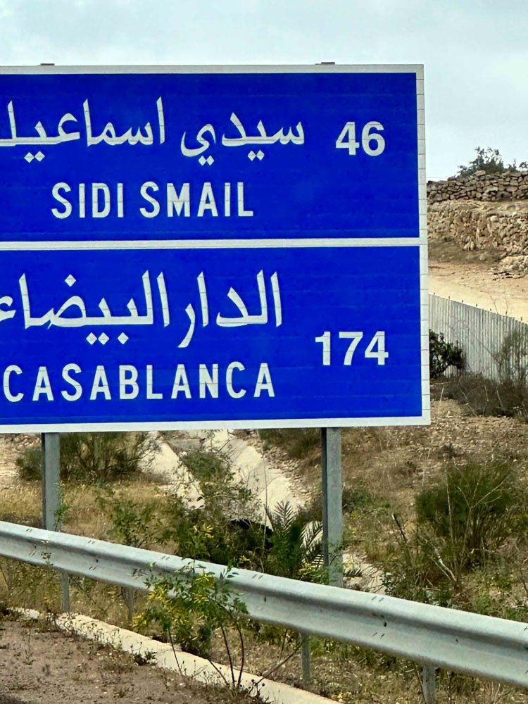 Alma de Viaje - Marruecos - Casablanca.jpg