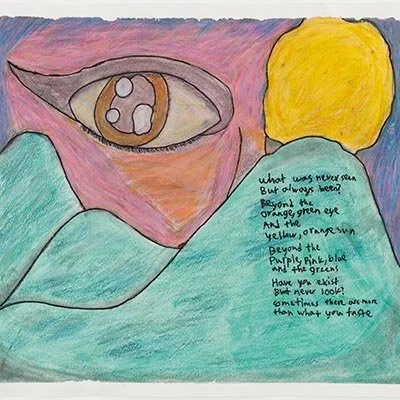 The Unknown by Nura Grosfoguel