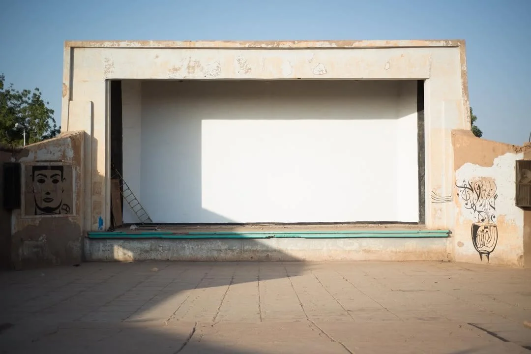 Halfaia Cinema (Khartoum, Sudan) © Suhaib Gasmelbari, 2019.