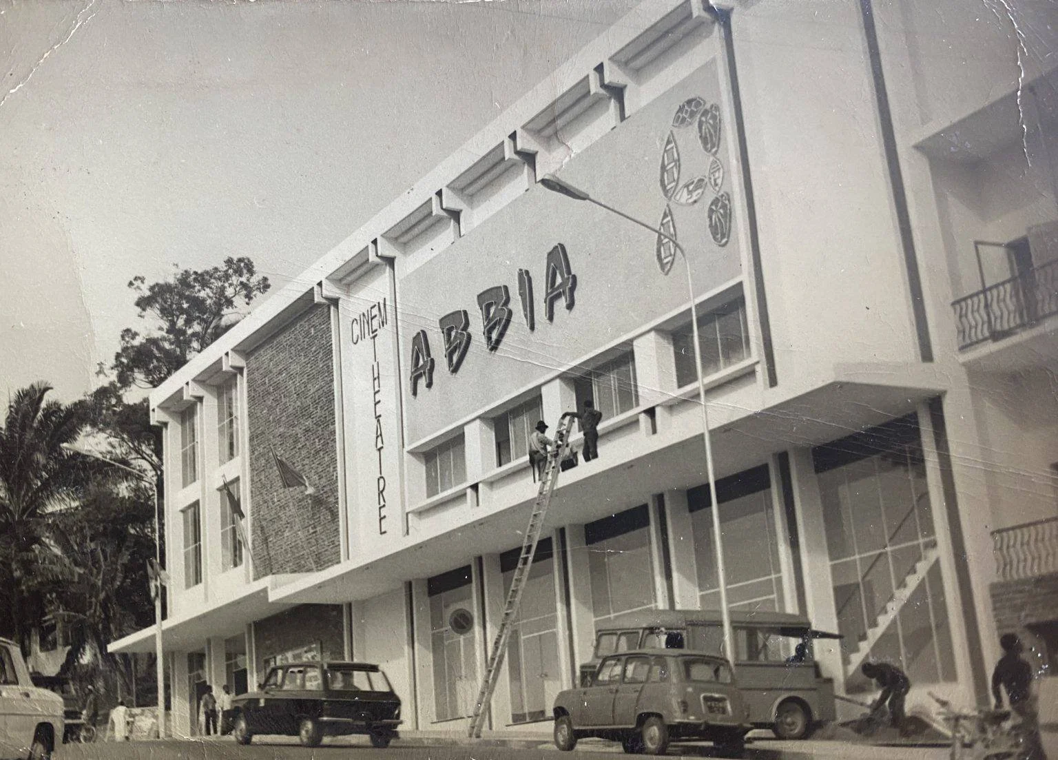 Abbia Theatre (Yaoundé, Cameroon) , unknown source.