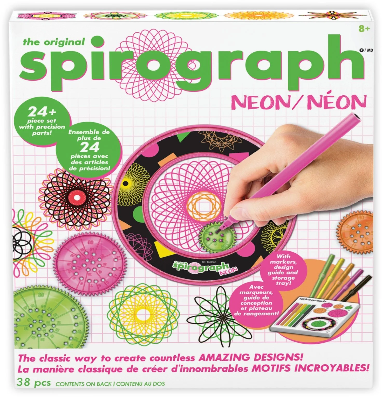 spirograph-neon-122931_ed8d1.jpg