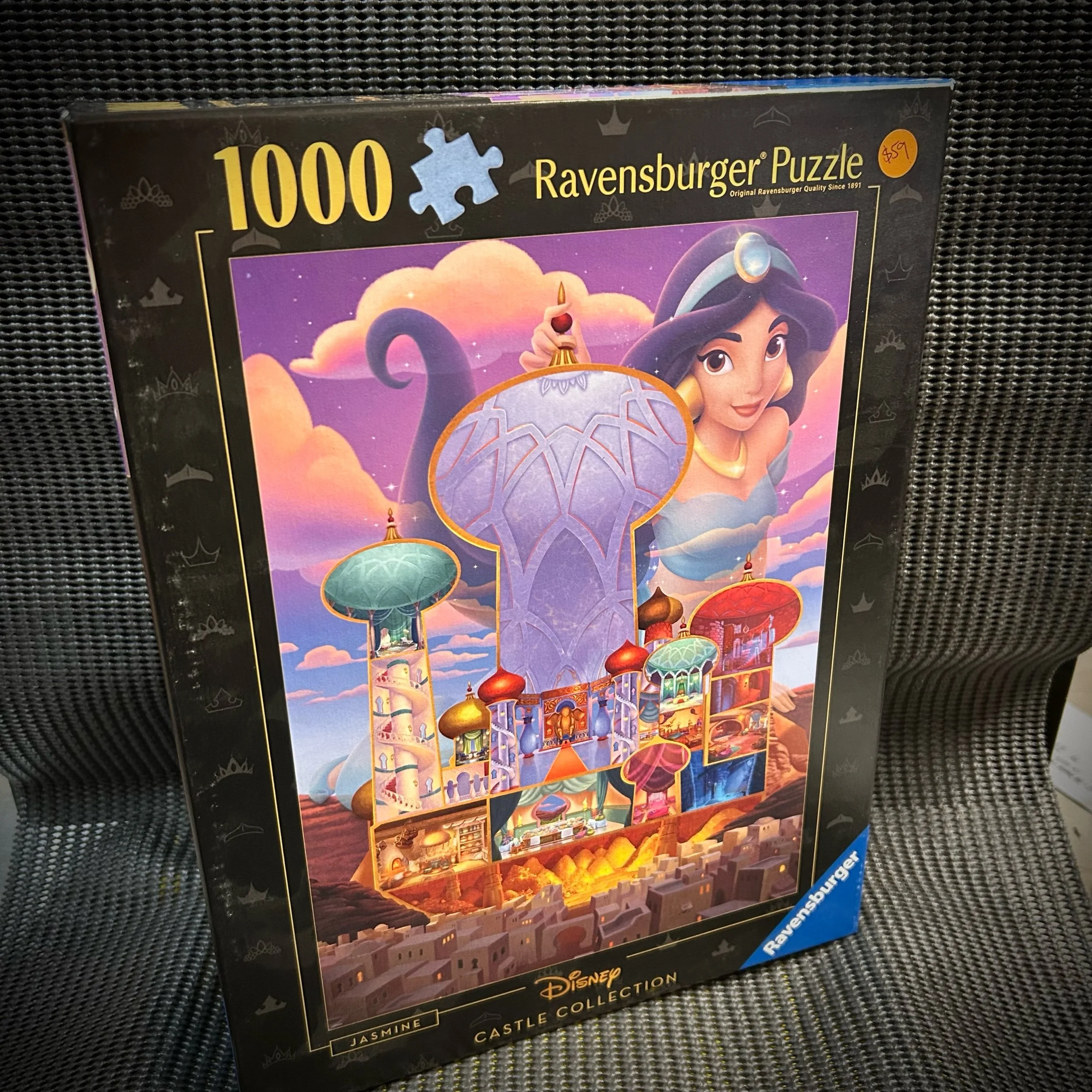 Ravensburger - Disney Castles: Jasmine Puzzle 1000 Pieces
