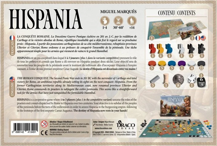 hispania-the-roman-conquest-122905_3ec36.jpg