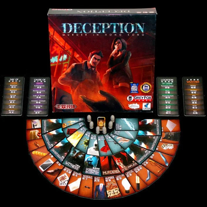 deception-murder-in-hong-kong-31936_47246.jpg